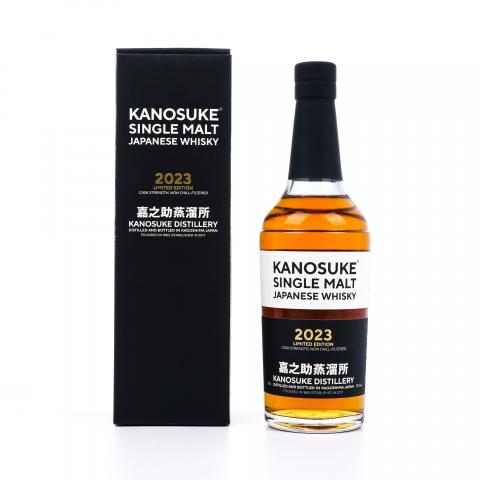 嘉之助蒸馏所 2023 限定 59%
