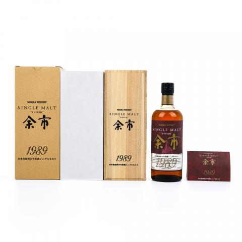 余市 20年贮藏 1989 700ml