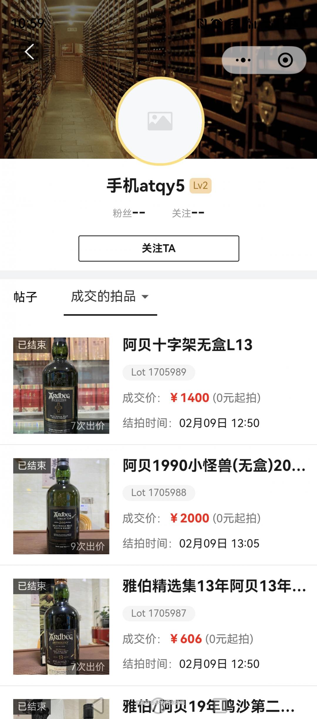 这个沙雕大家留意