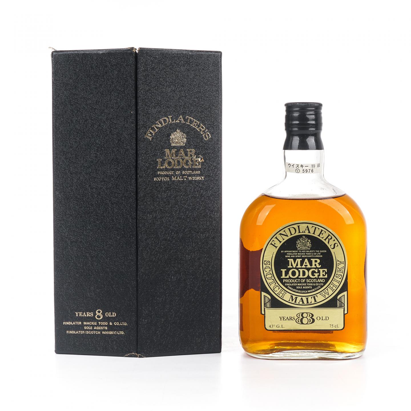 Mar Lodge 8年 Finlanter's 750ml