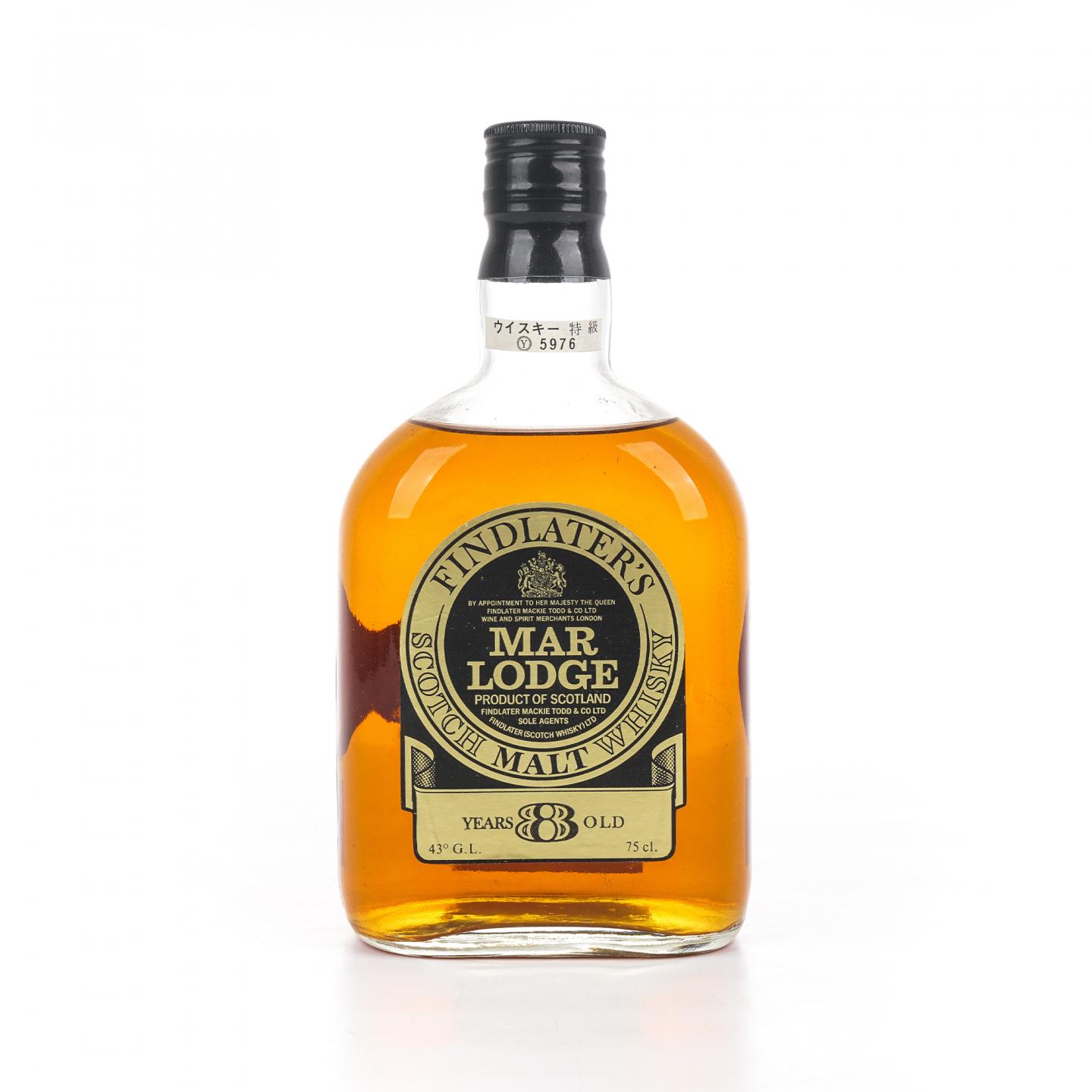 Mar Lodge 8年 Finlanter's 750ml