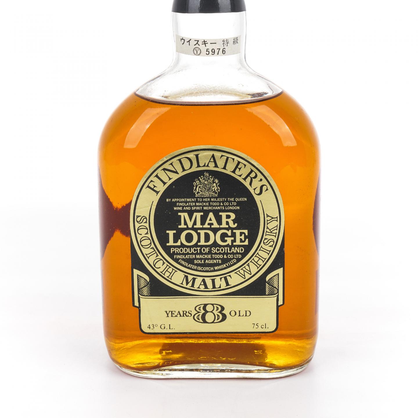 Mar Lodge 8年 Finlanter's 750ml