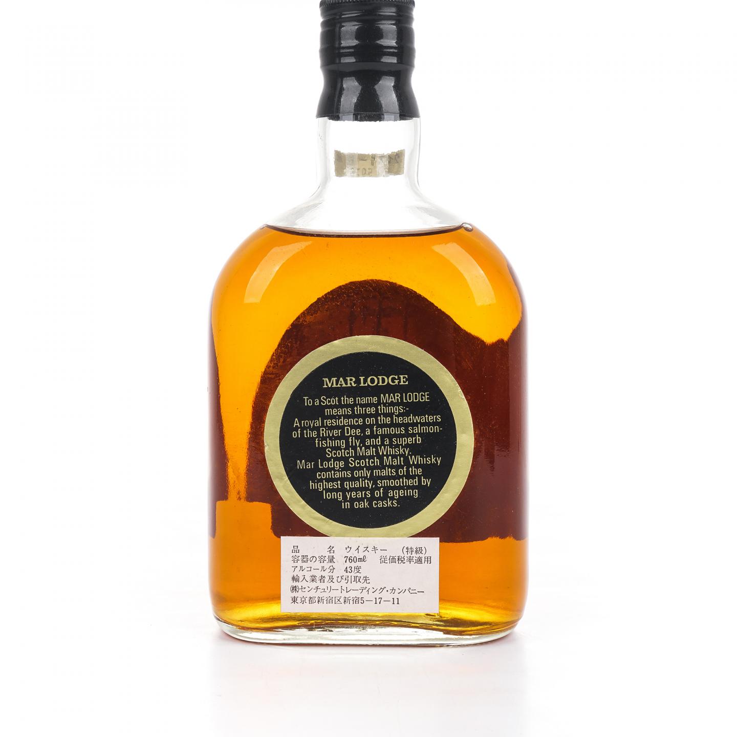 Mar Lodge 8年 Finlanter's 750ml