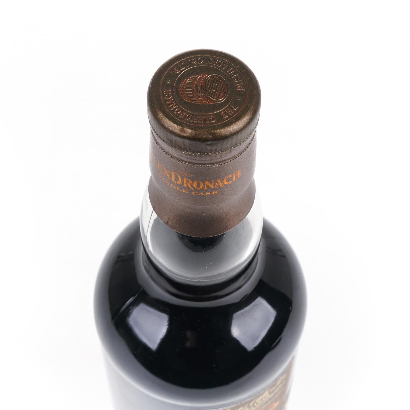 Glendronach 格兰多纳 42年 1971-2013 雪莉单桶#1246