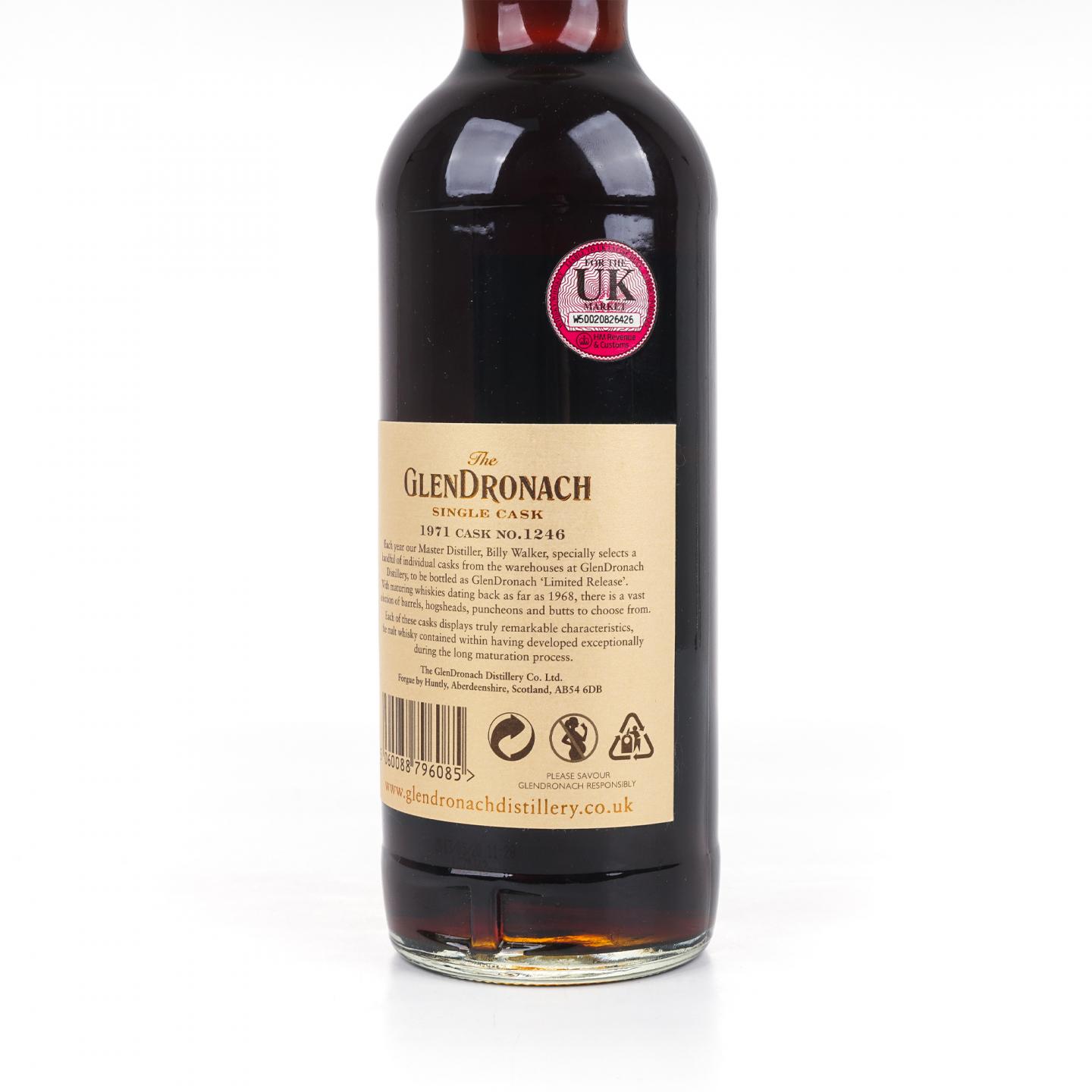 Glendronach 格兰多纳 42年 1971-2013 雪莉单桶#1246