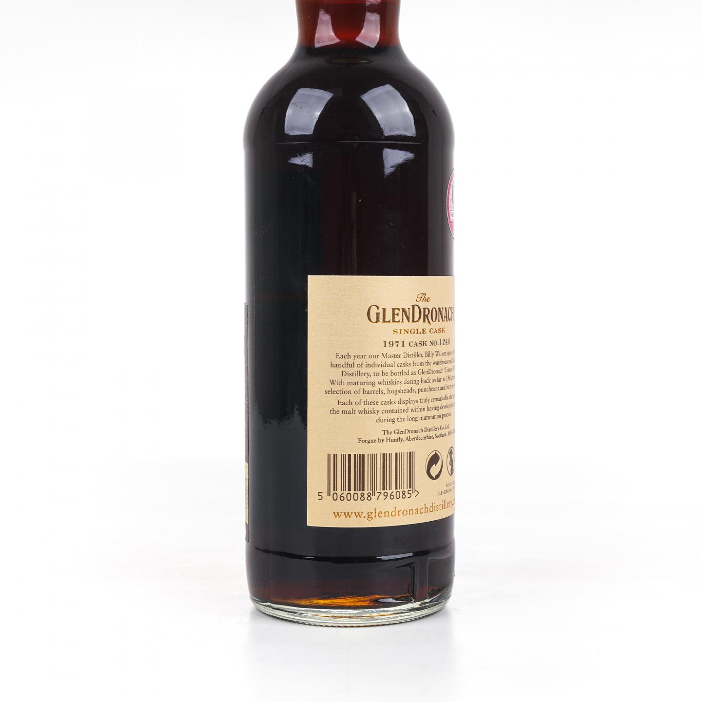 Glendronach 格兰多纳 42年 1971-2013 雪莉单桶#1246