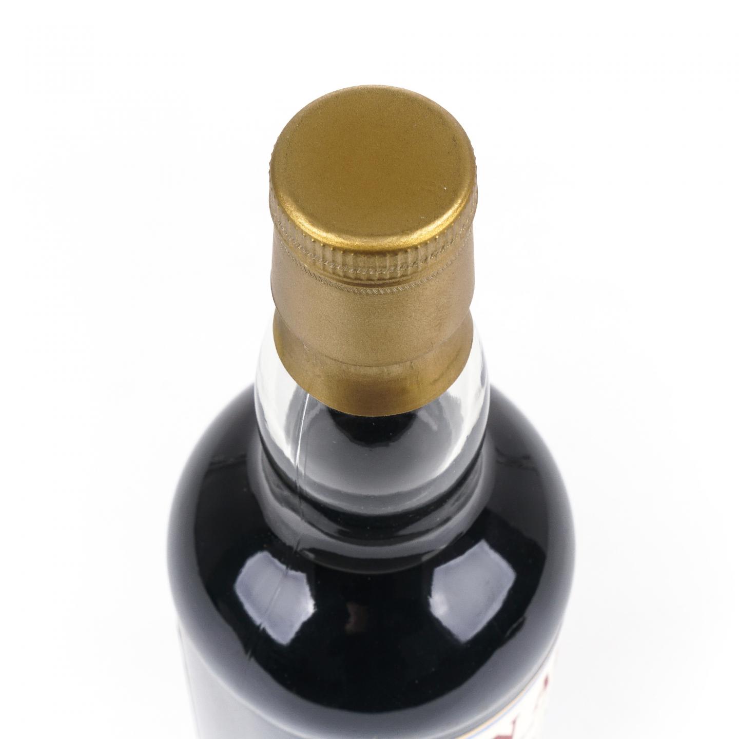 Macallan 麦卡伦 1991-2010 Glen Alba #HN1447
