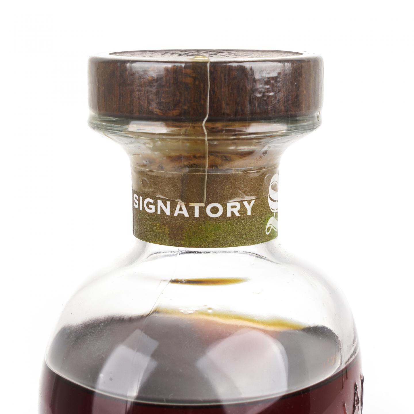 Tullibardine 图里巴丁 41年 1966-2007 SV 雪莉桶#2117 桶强