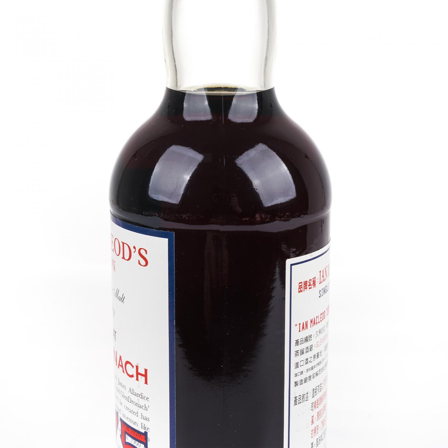 Glendronach 格兰多纳 1975-2009 Ian Macleod
