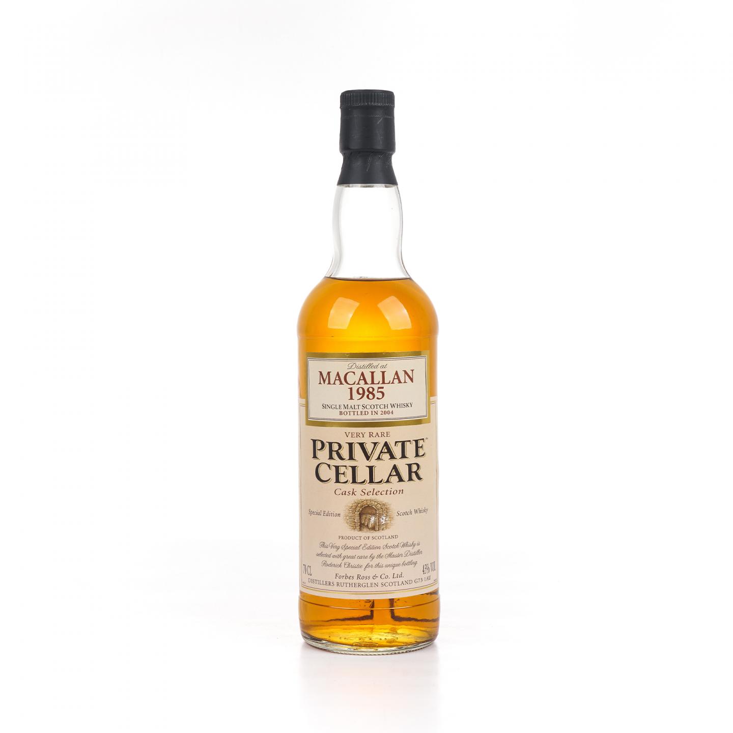 Macallan 麦卡伦 1985-2004 Private Cellar
