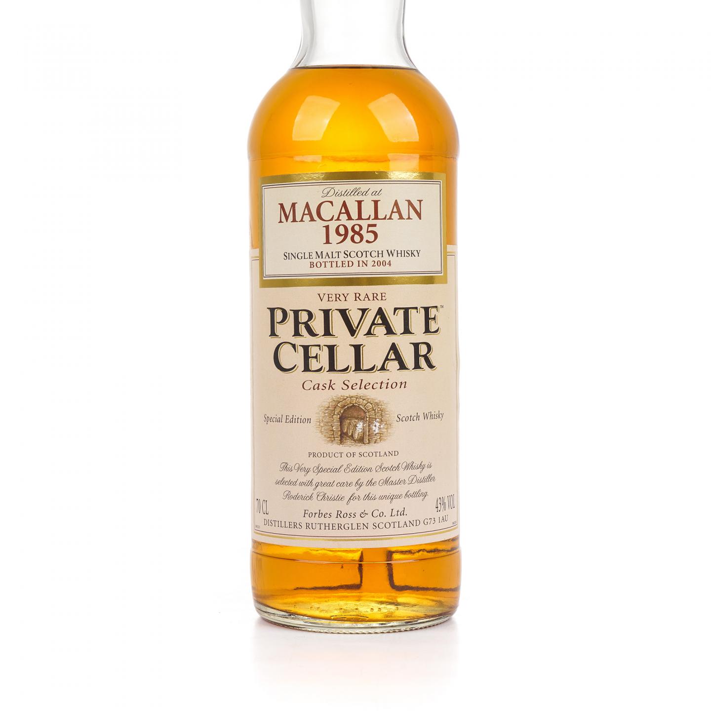 Macallan 麦卡伦 1985-2004 Private Cellar