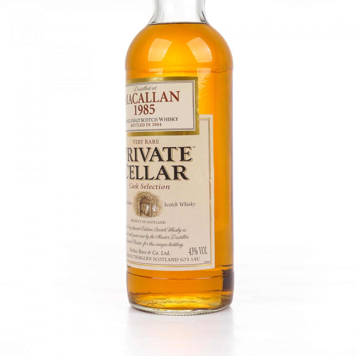 Macallan 麦卡伦 1985-2004 Private Cellar