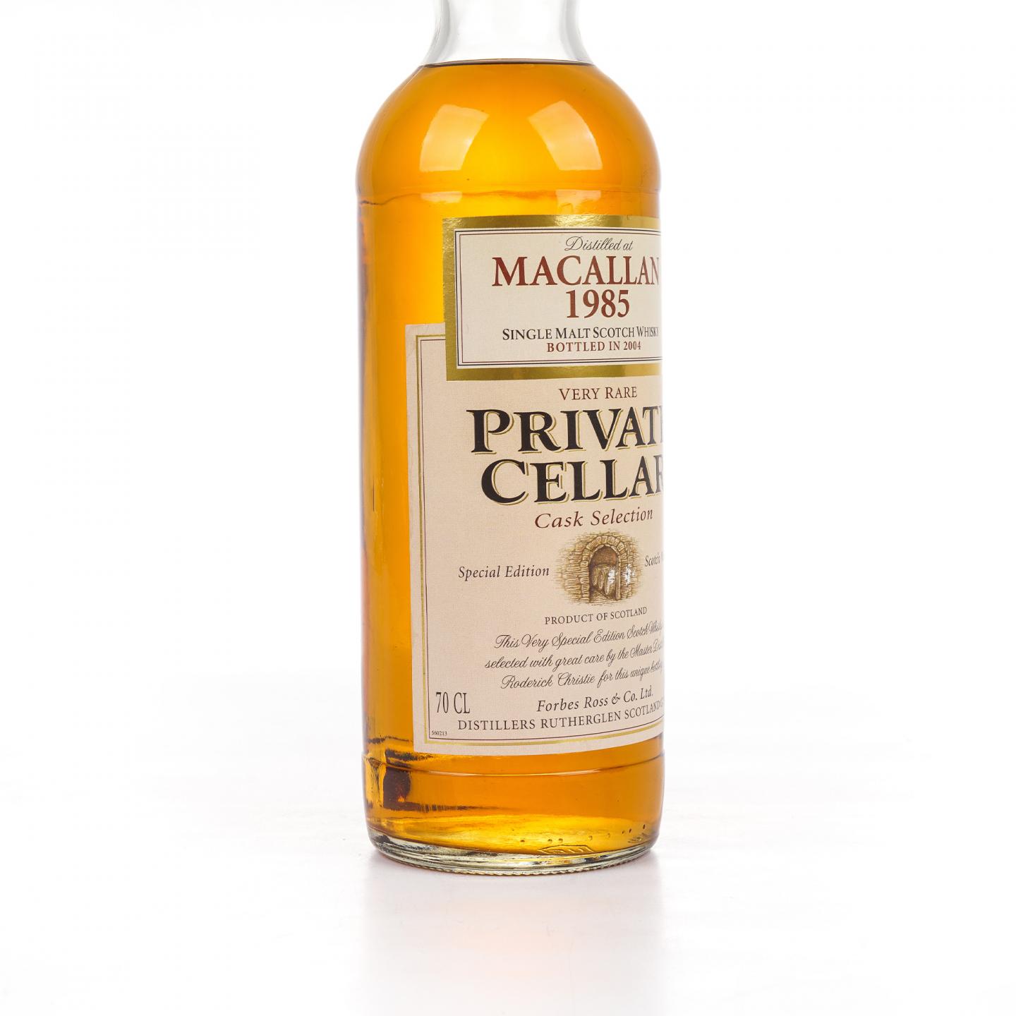 Macallan 麦卡伦 1985-2004 Private Cellar