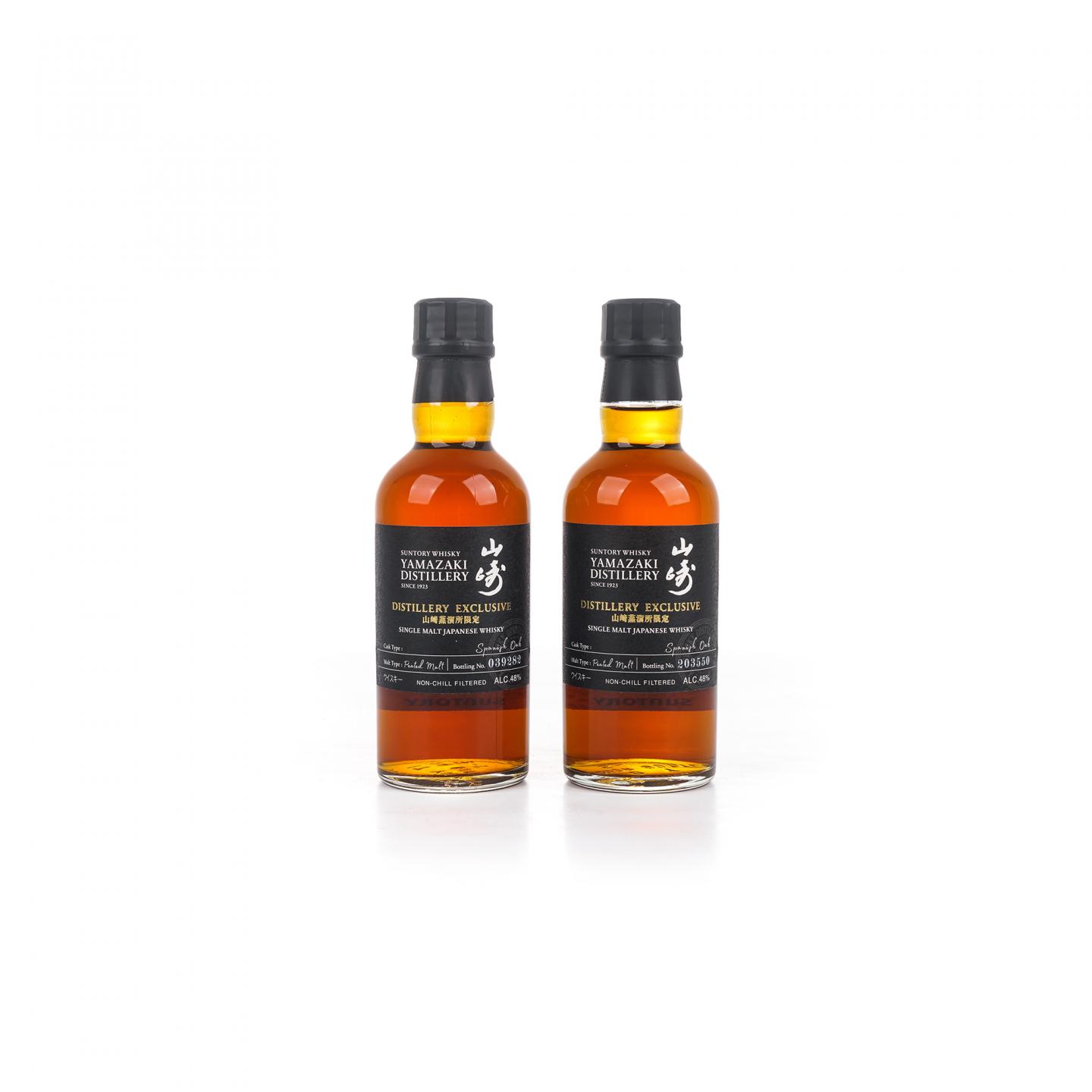 【中样】山崎蒸馏所限定 Peated Malt 2支组*180ml