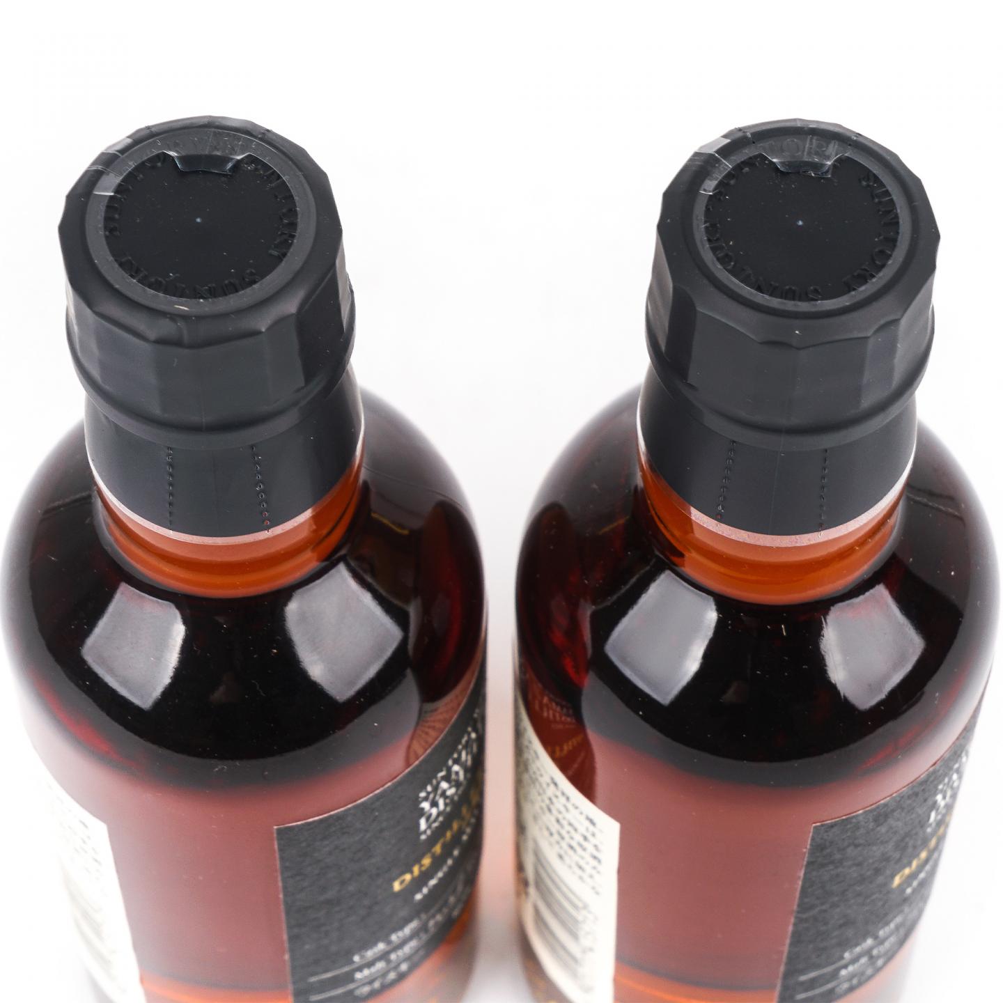 【中样】山崎蒸馏所限定 Peated Malt 2支组*180ml