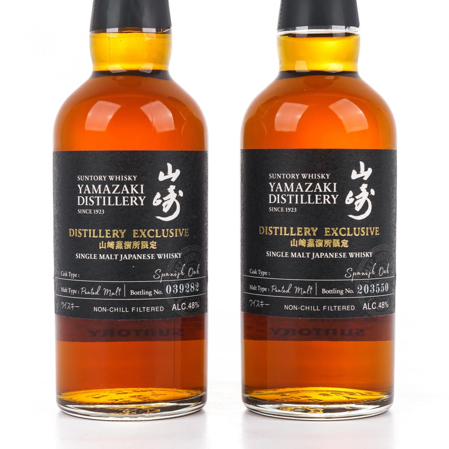 【中样】山崎蒸馏所限定 Peated Malt 2支组*180ml