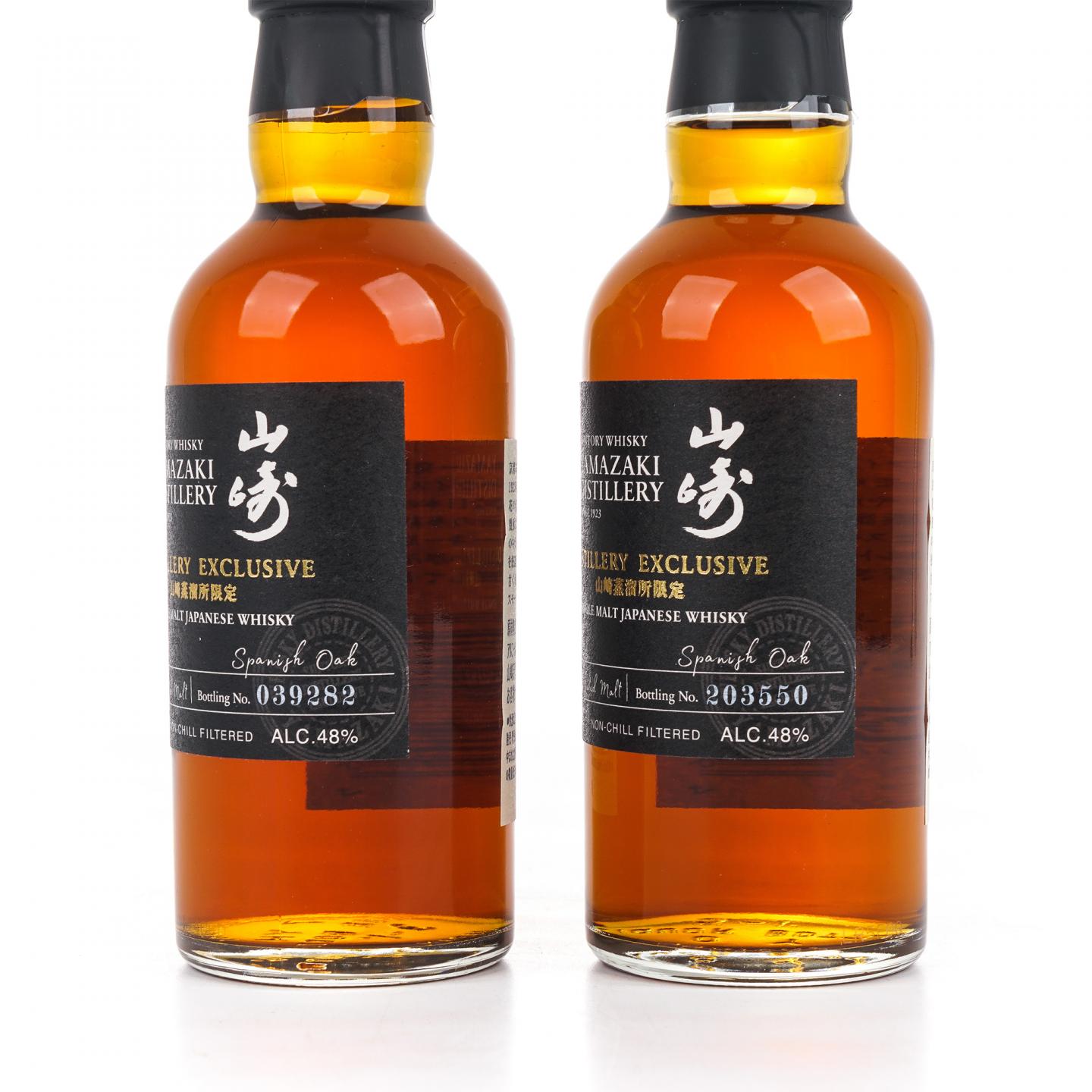 【中样】山崎蒸馏所限定 Peated Malt 2支组*180ml