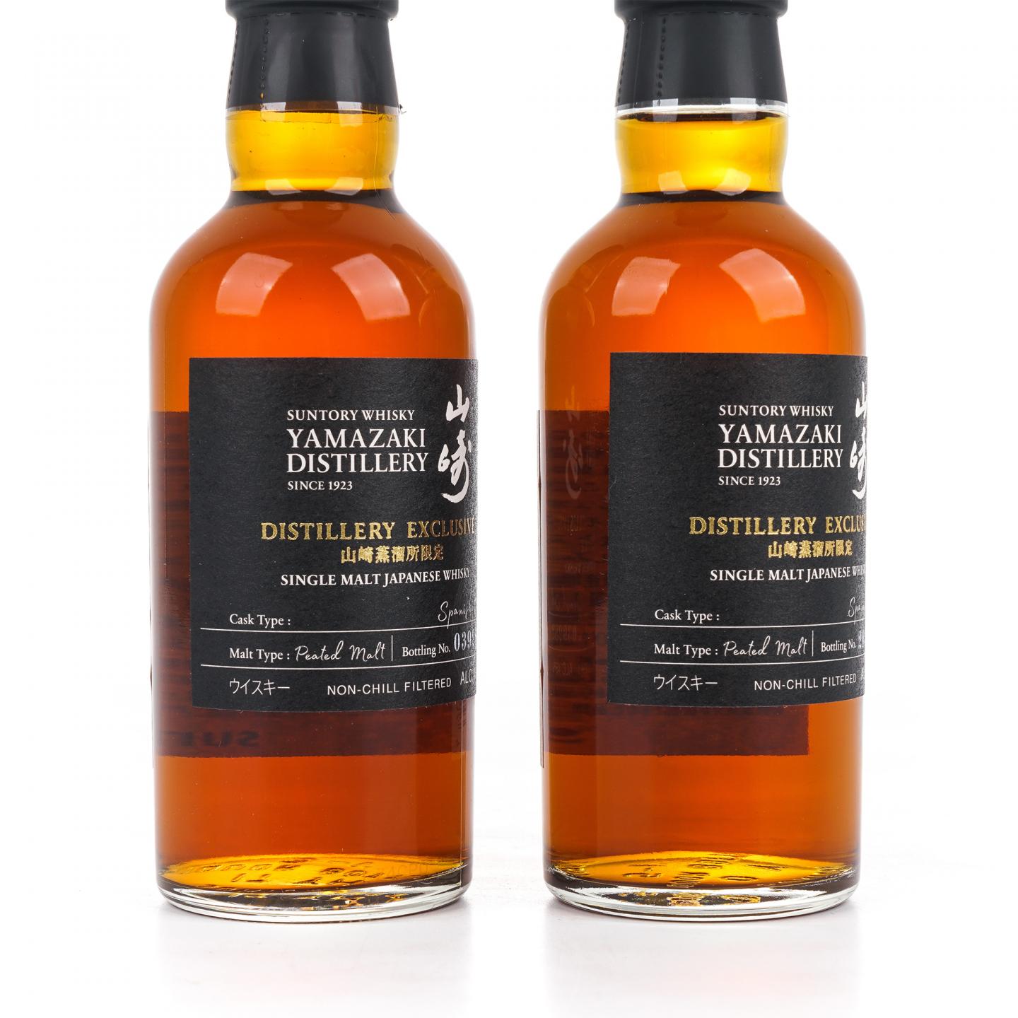 【中样】山崎蒸馏所限定 Peated Malt 2支组*180ml