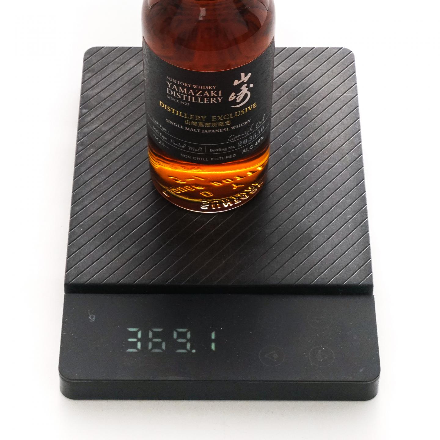 【中样】山崎蒸馏所限定 Peated Malt 2支组*180ml