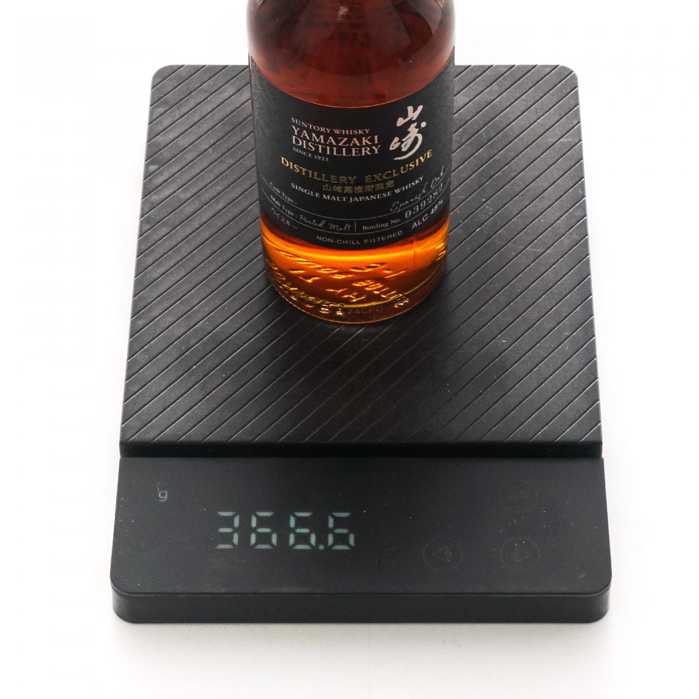 【中样】山崎蒸馏所限定 Peated Malt 2支组*180ml