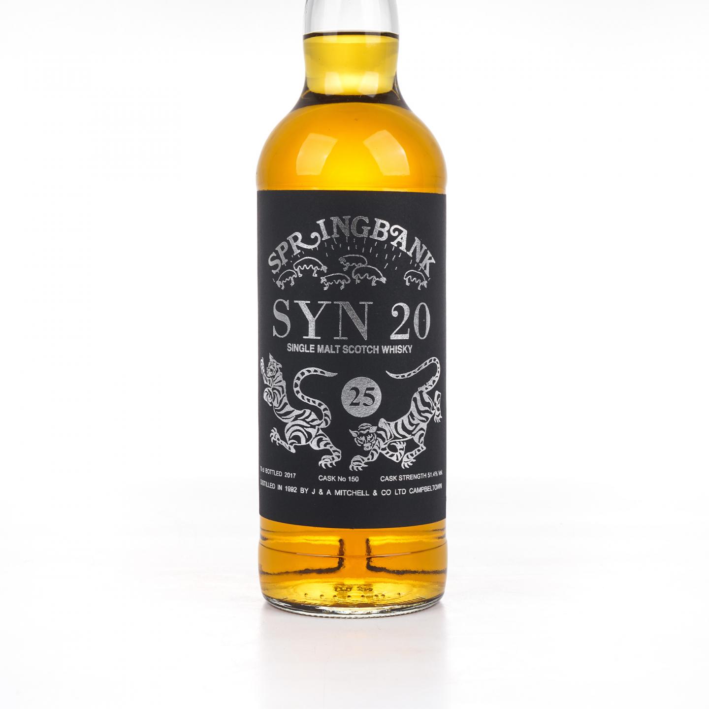 Springbank 云顶 25年 1992-2017 桶强