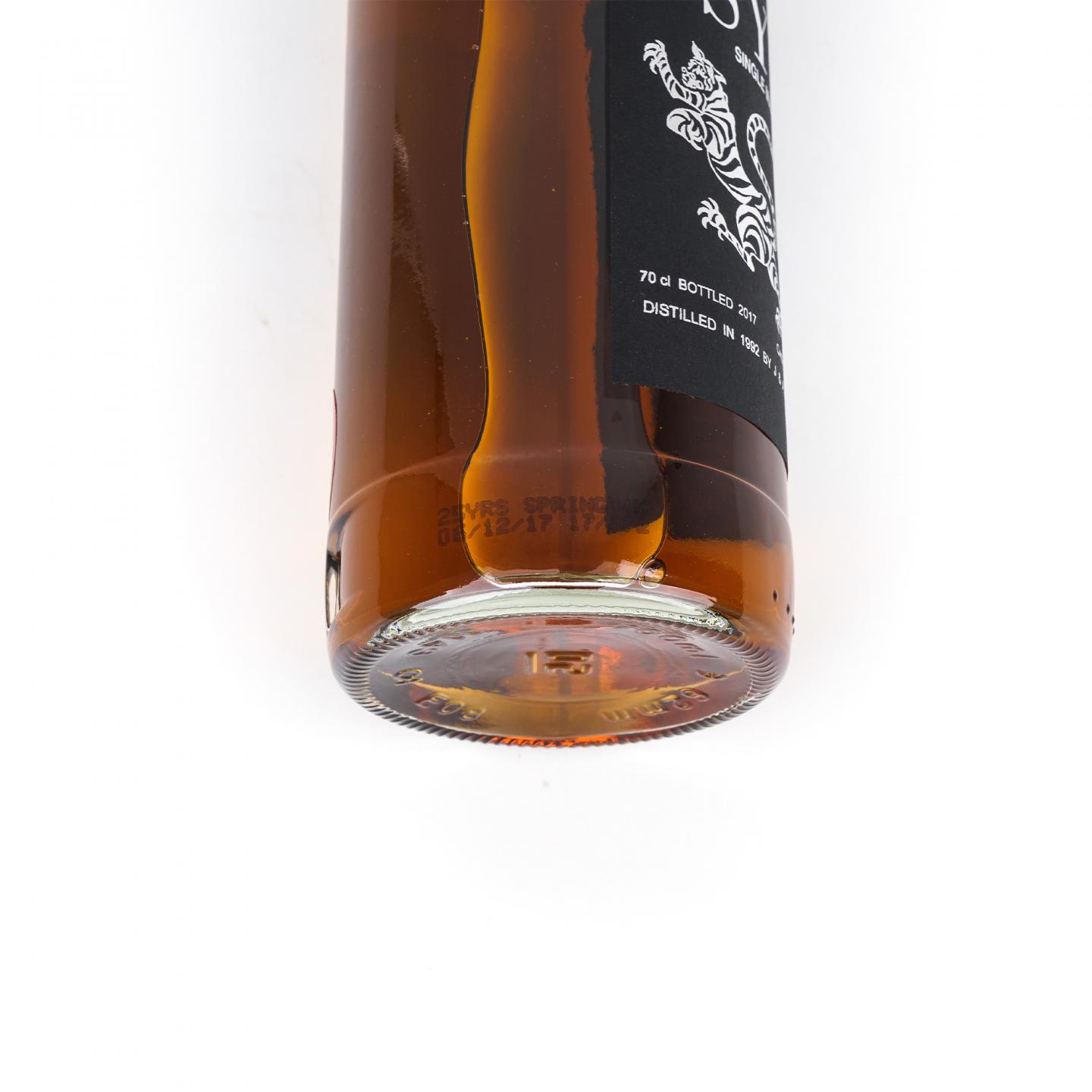 Springbank 云顶 25年 1992-2017 桶强