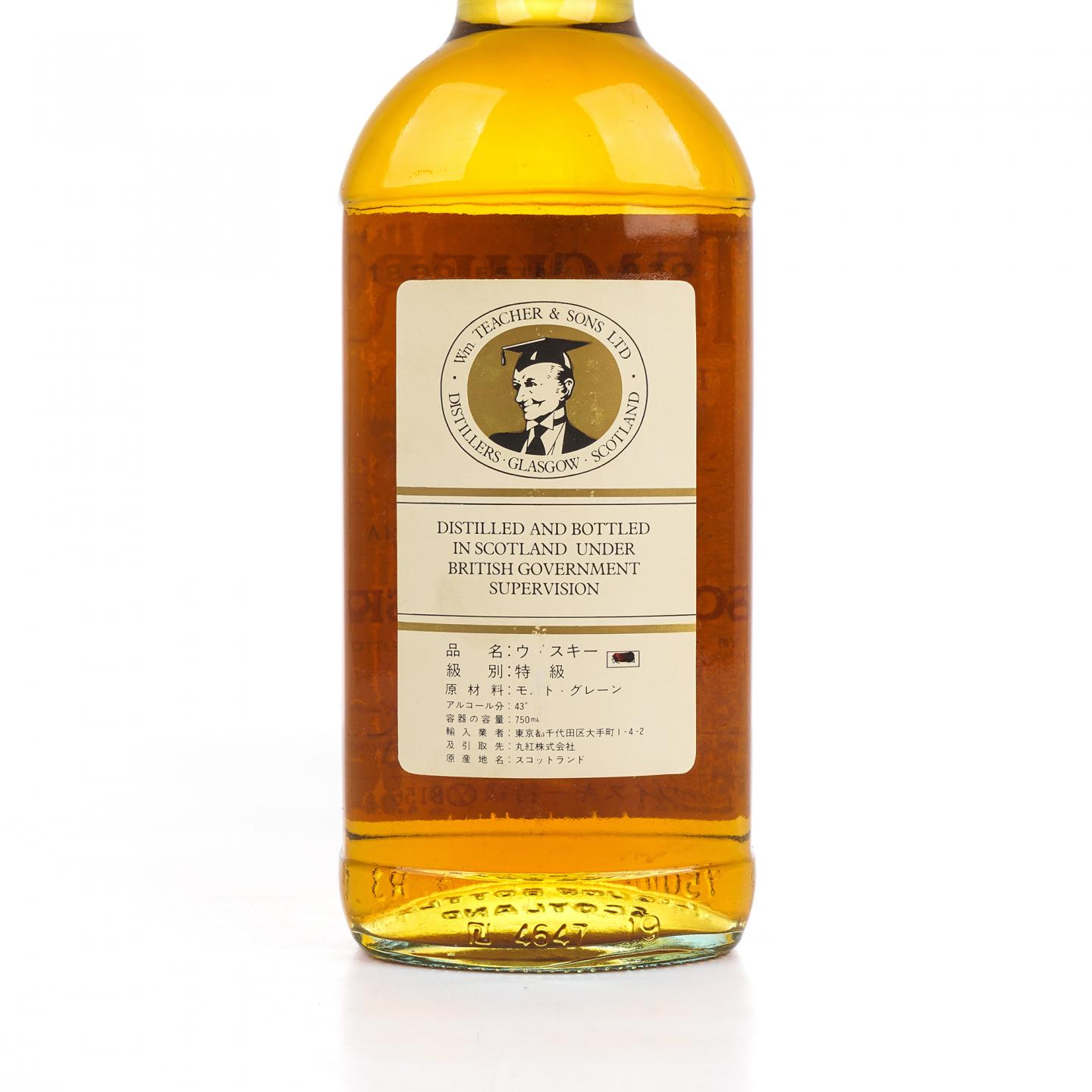 Teacher's 苏格兰调和威士忌 Highland Cream 750ml