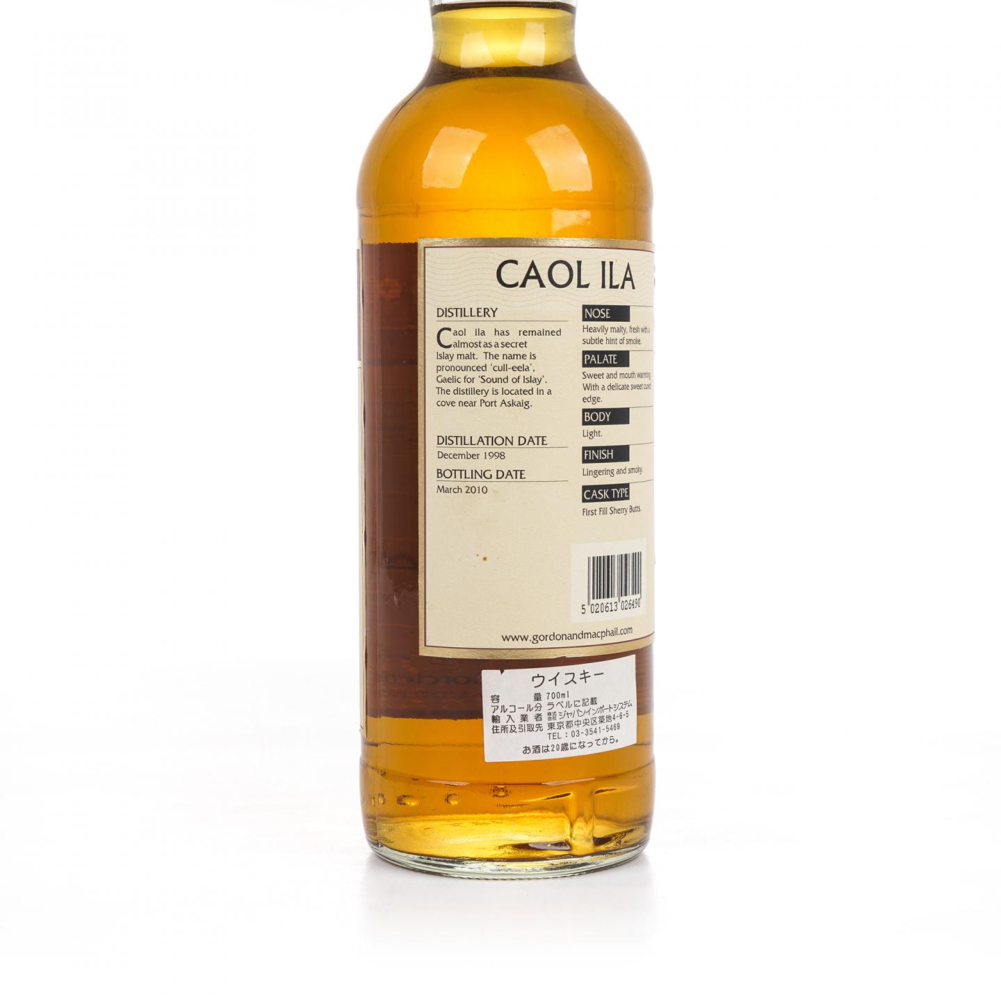 Caol Ila 卡尔里拉 1998-2010 初填雪莉桶 GM 地图标