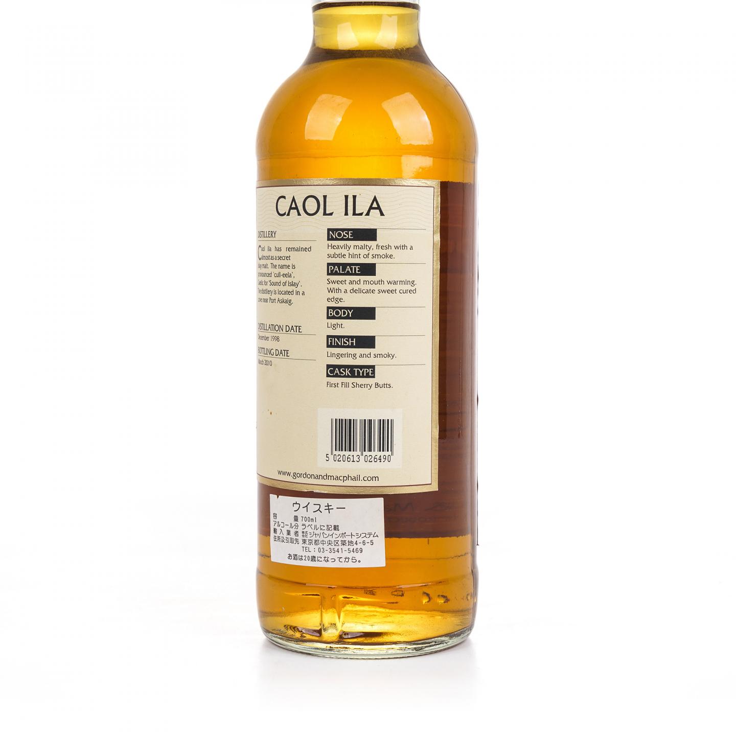 Caol Ila 卡尔里拉 1998-2010 初填雪莉桶 GM 地图标