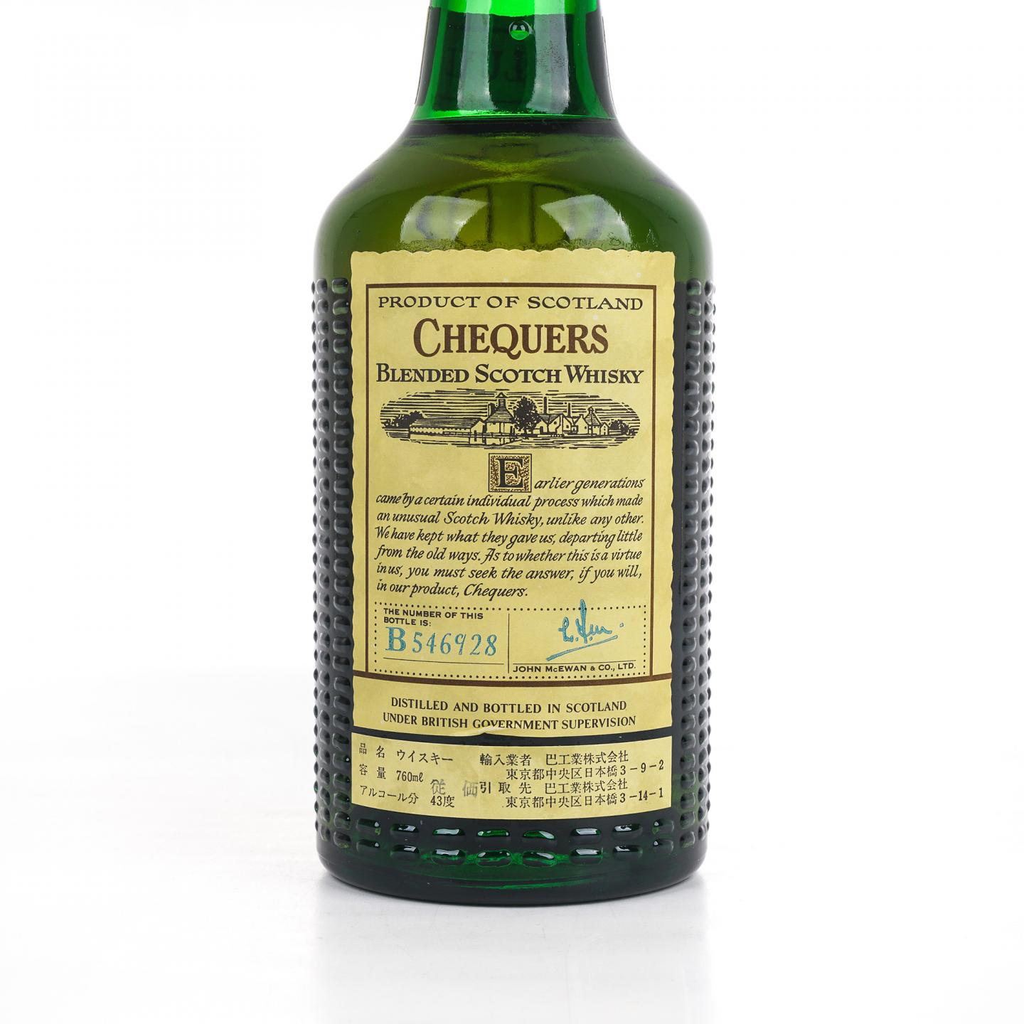 Chequers 苏格兰调和威士忌 Superb De Luxe 760ml