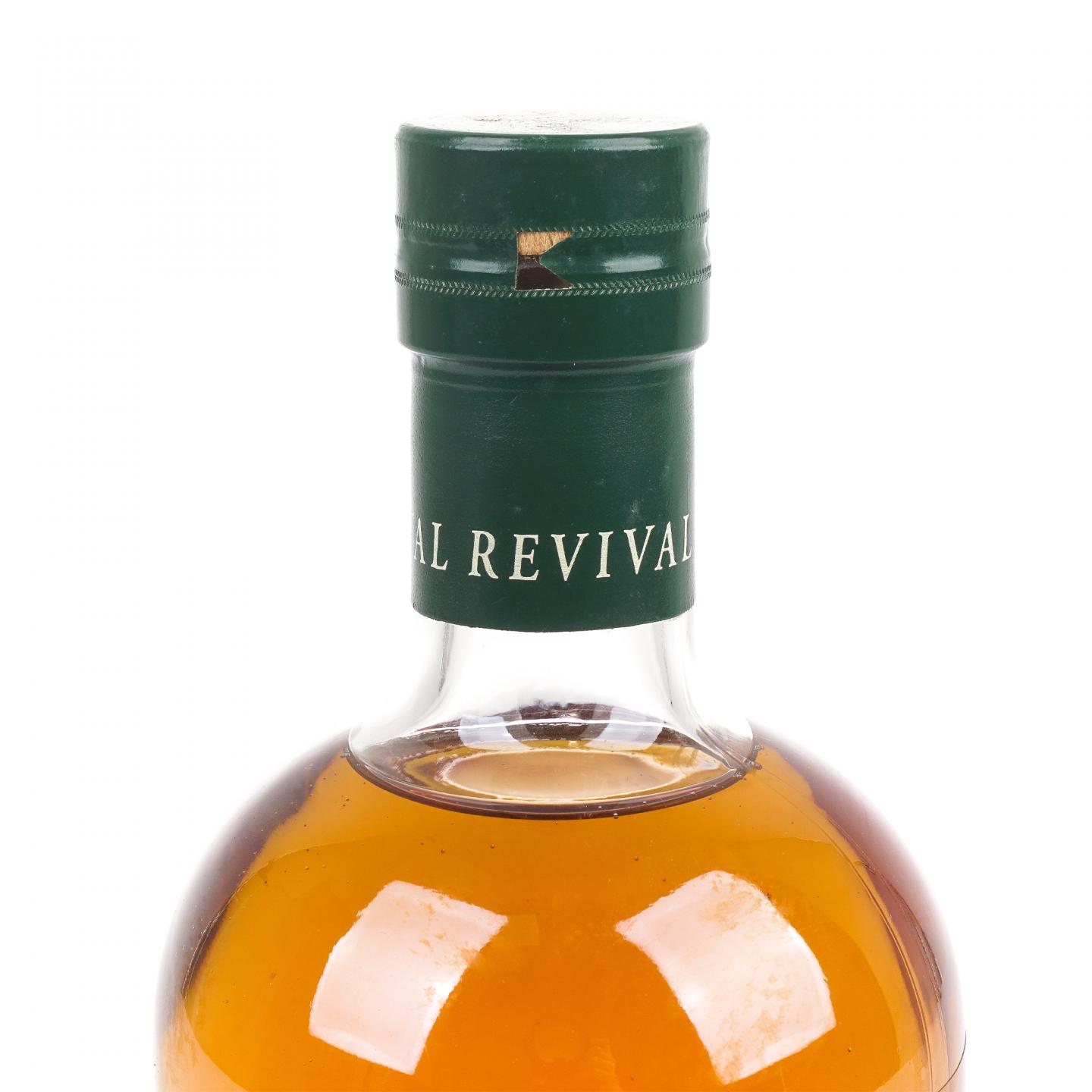 Glenglassaugh 格兰格拉索 Revival