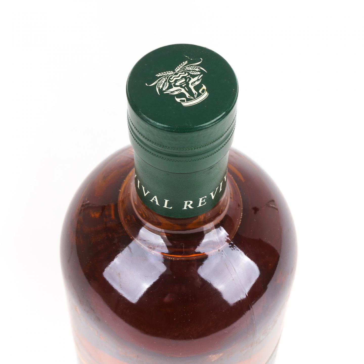 Glenglassaugh 格兰格拉索 Revival