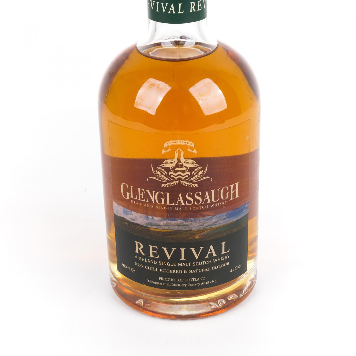 Glenglassaugh 格兰格拉索 Revival