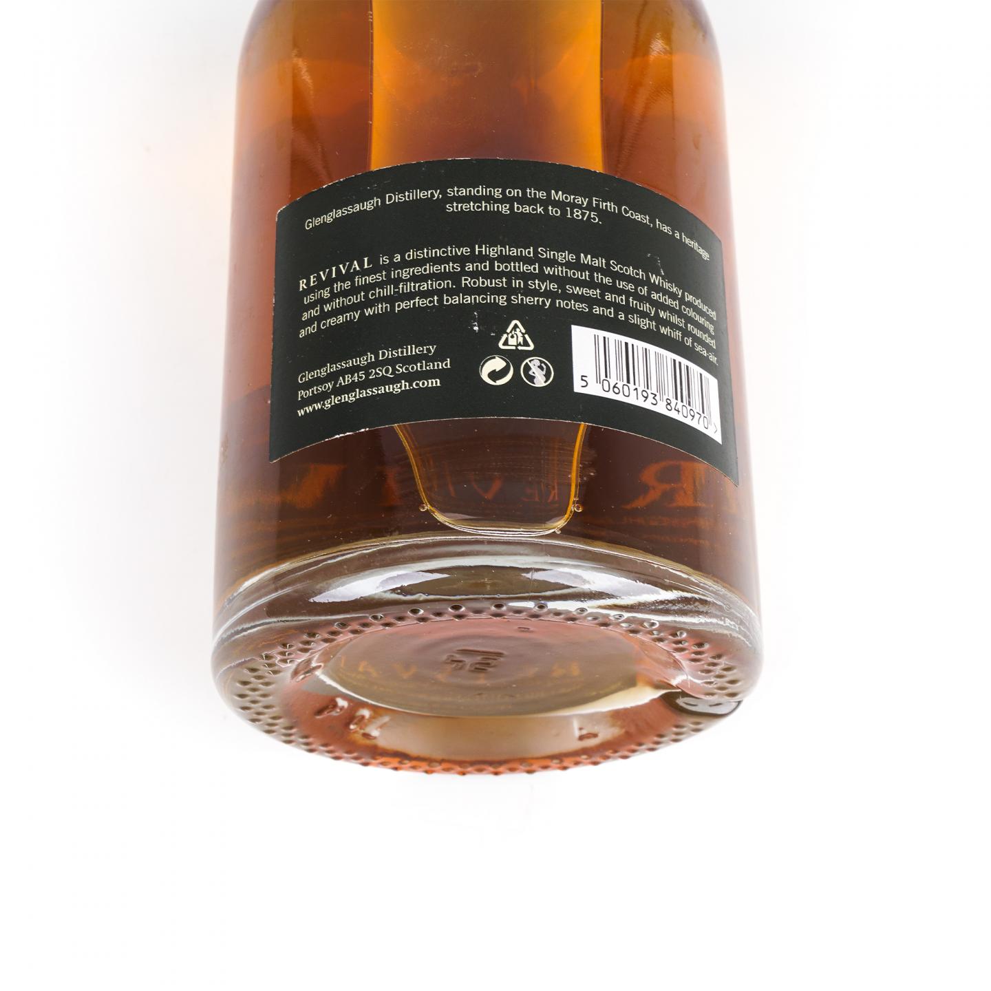 Glenglassaugh 格兰格拉索 Revival