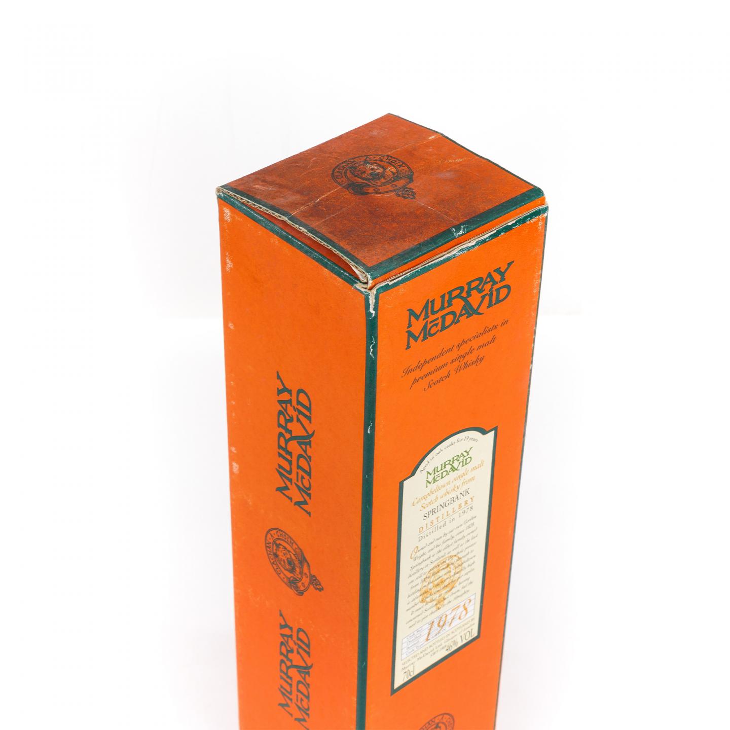 Springbank 云顶 19年 1978-1997 MM 波本桶