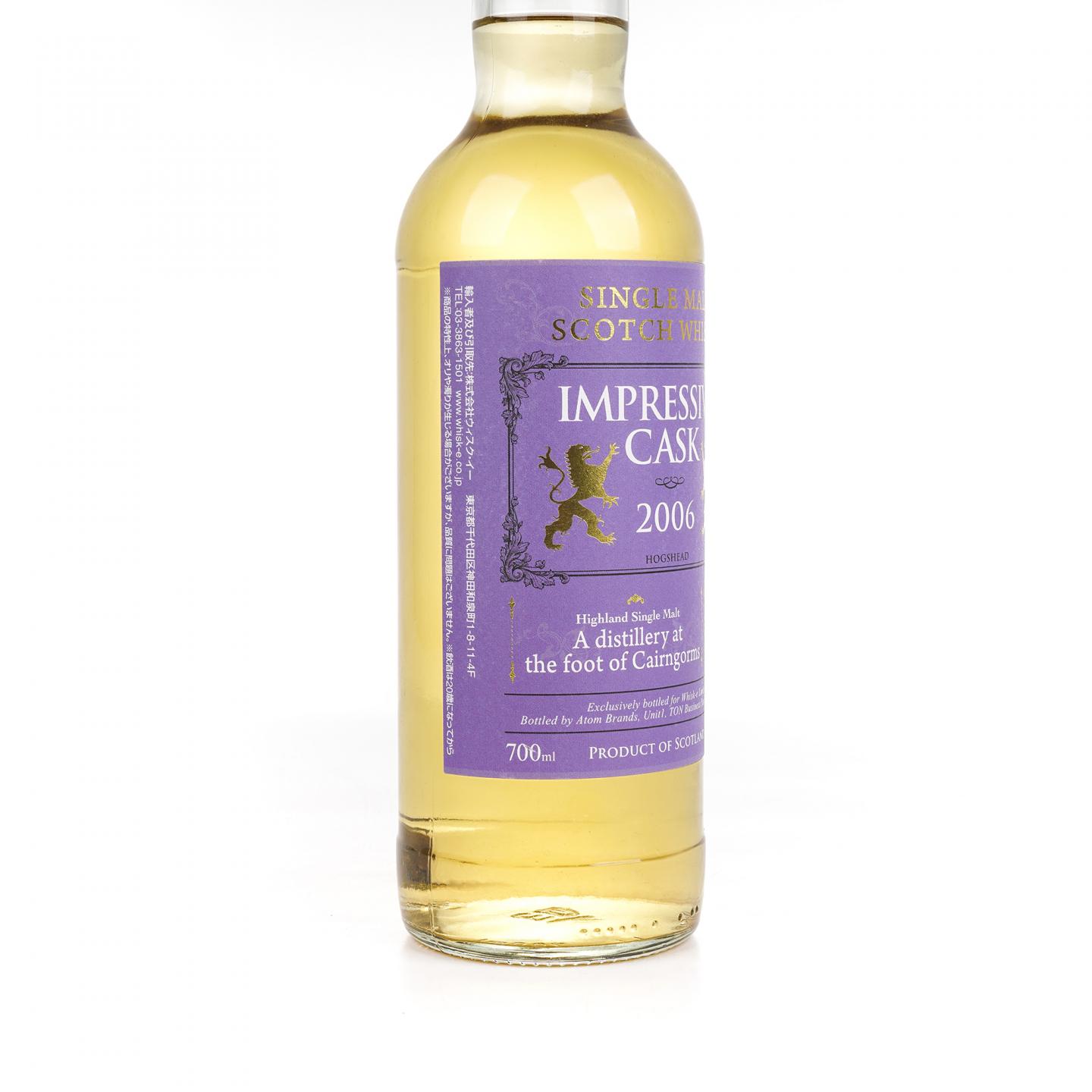 Impressive Cask 12年 2006