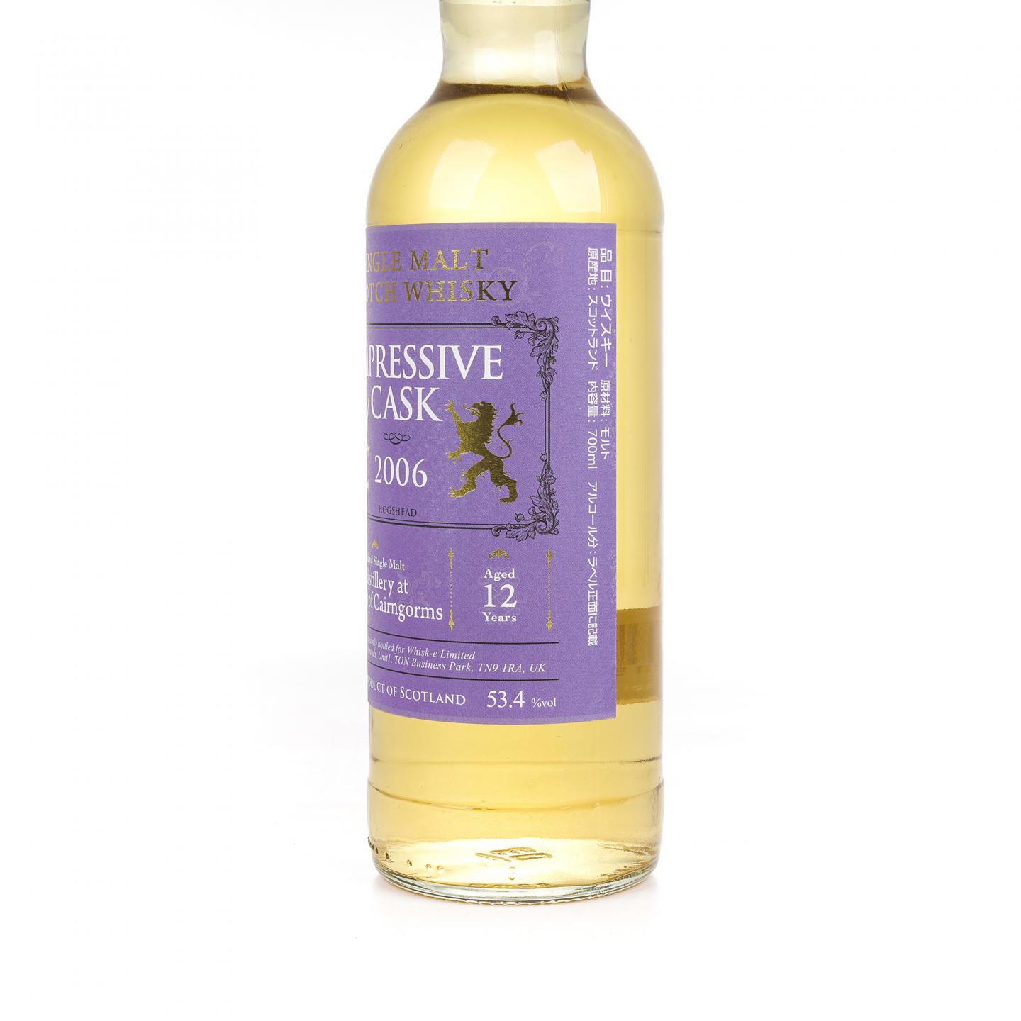 Impressive Cask 12年 2006