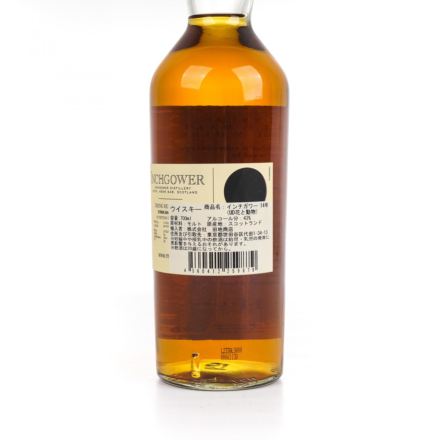 Inchgower 英尺高尔 14年 花鸟系列