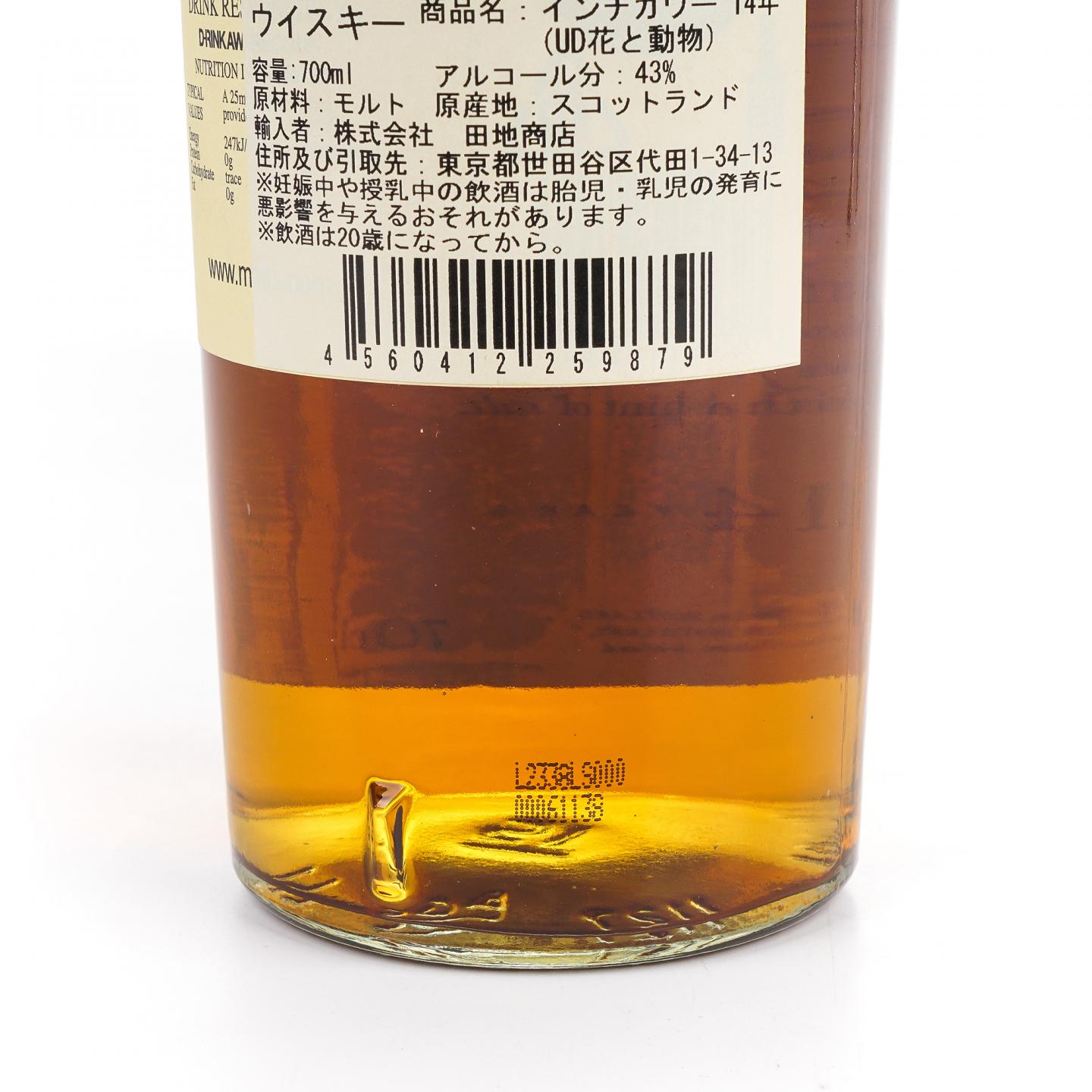 Inchgower 英尺高尔 14年 花鸟系列