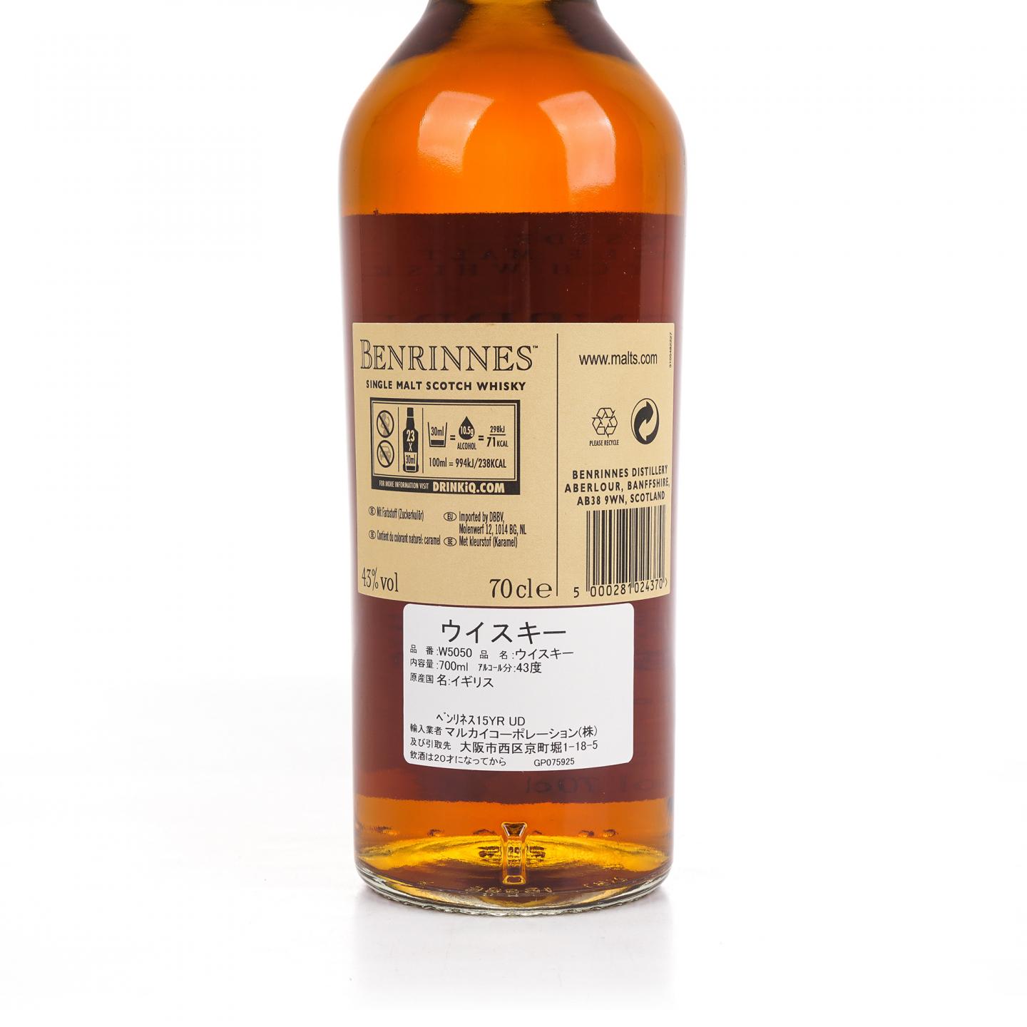 Benrinnes 本利林 15年 花鸟系列