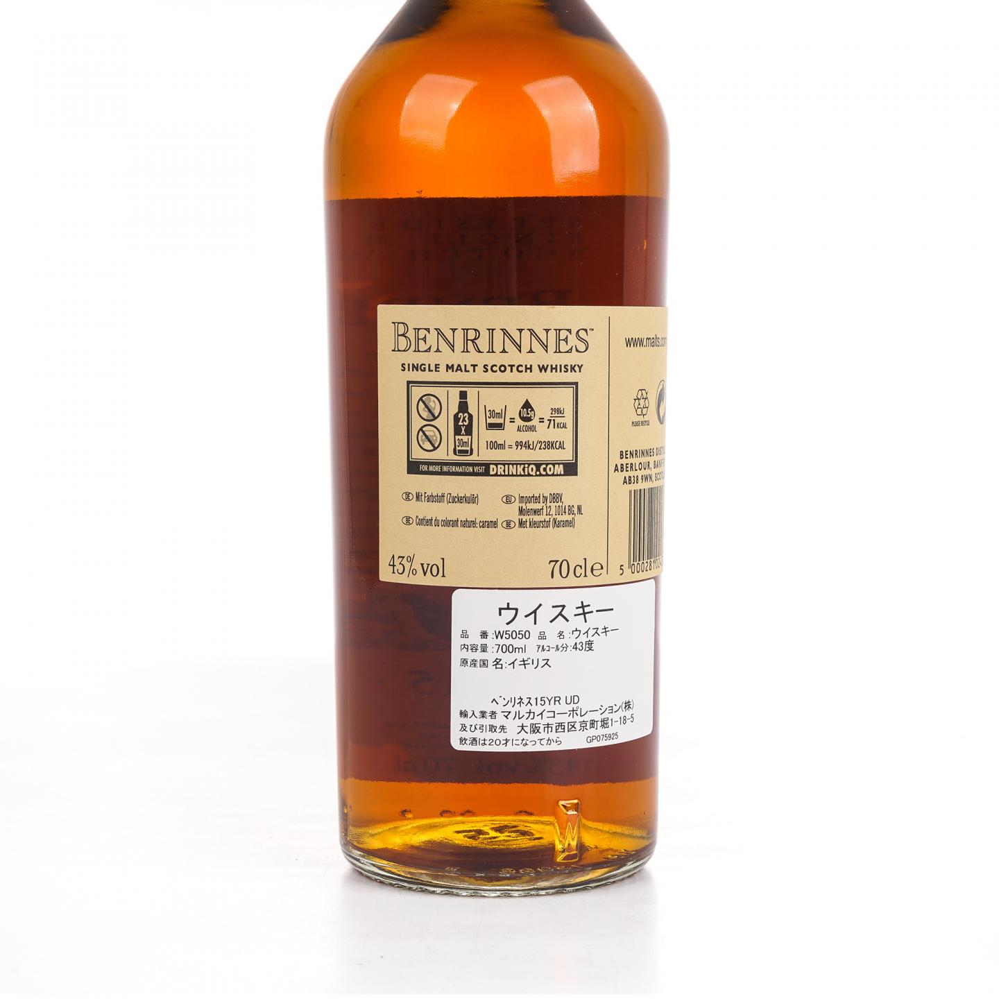 Benrinnes 本利林 15年 花鸟系列