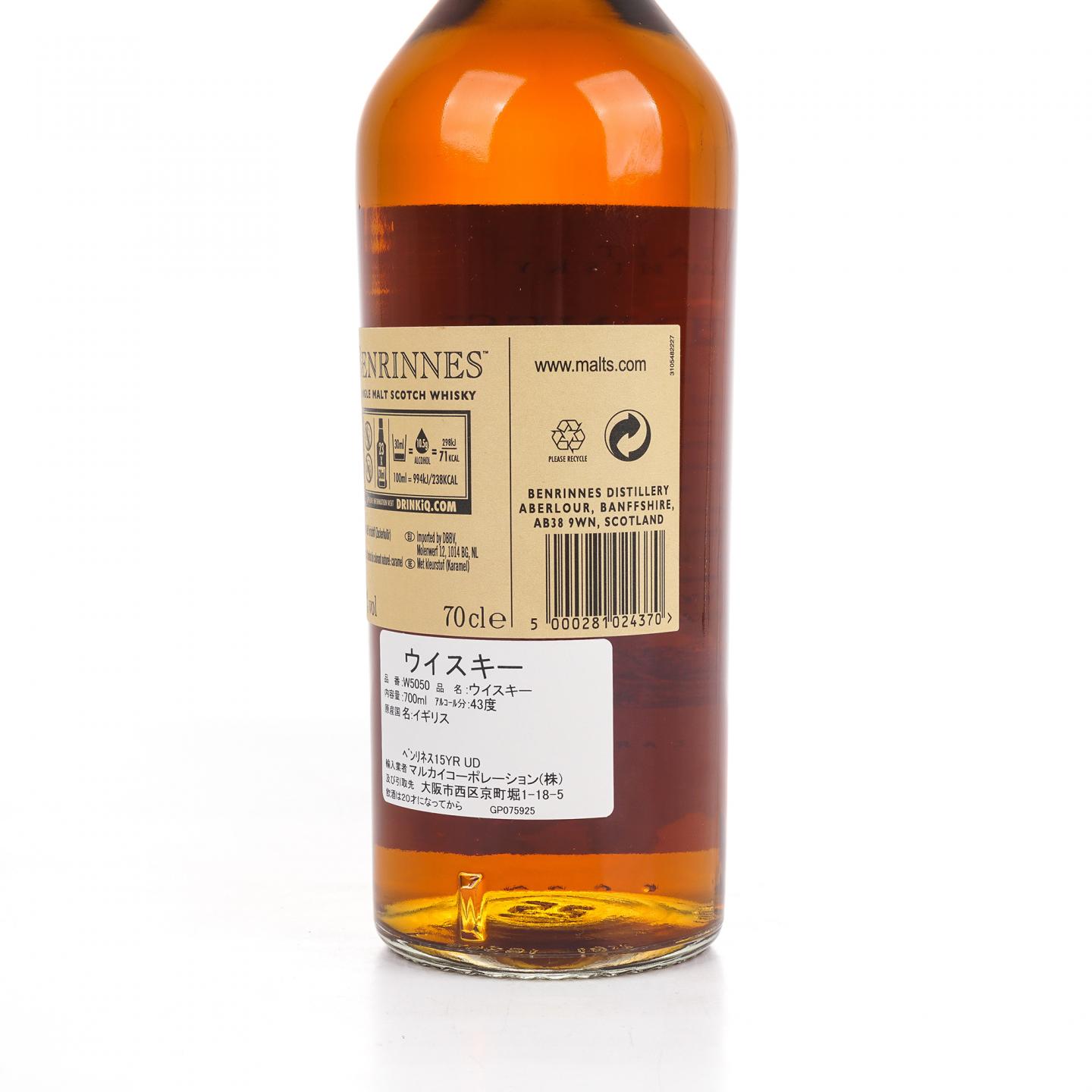 Benrinnes 本利林 15年 花鸟系列