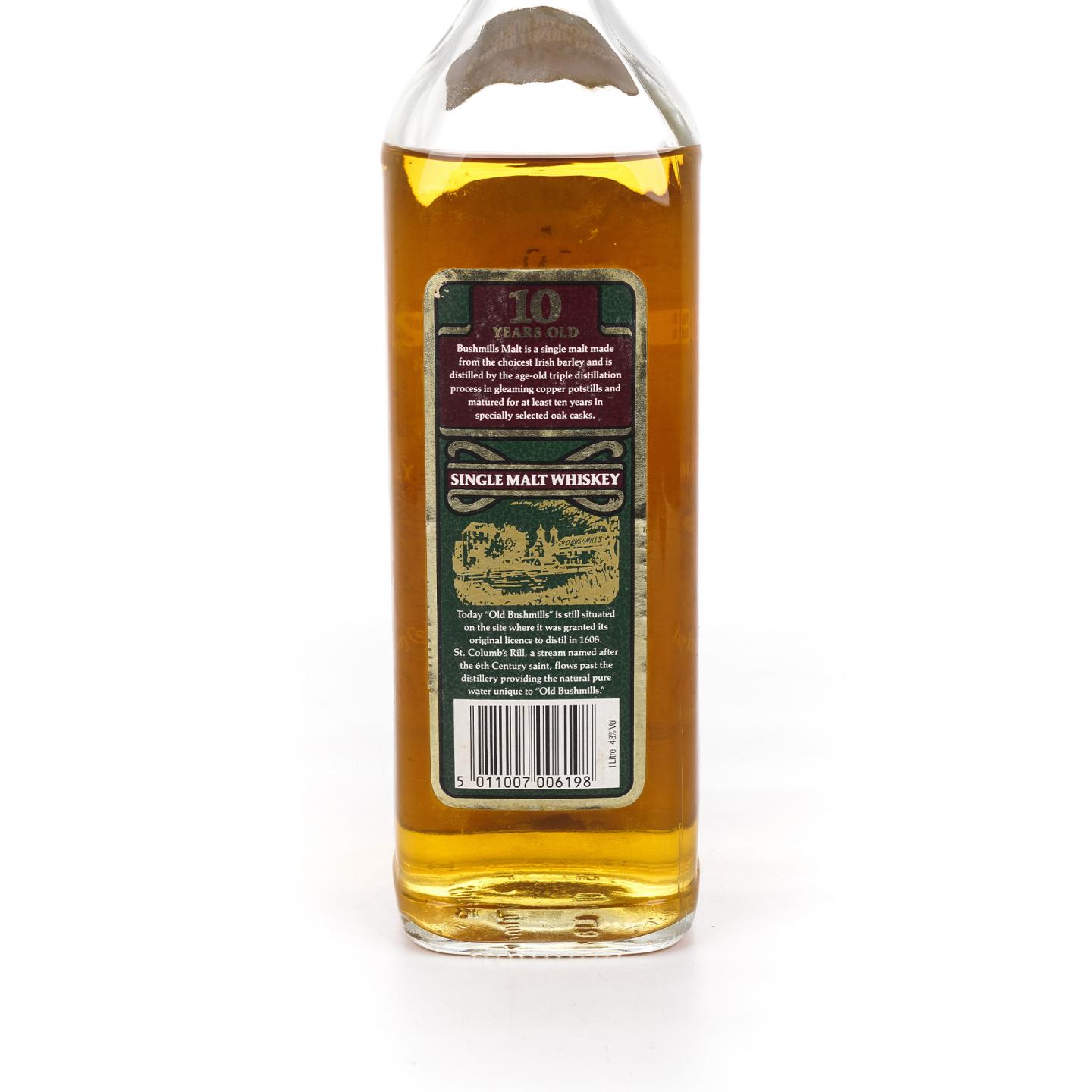 Bushmills 布什米尔 10年 1000ml