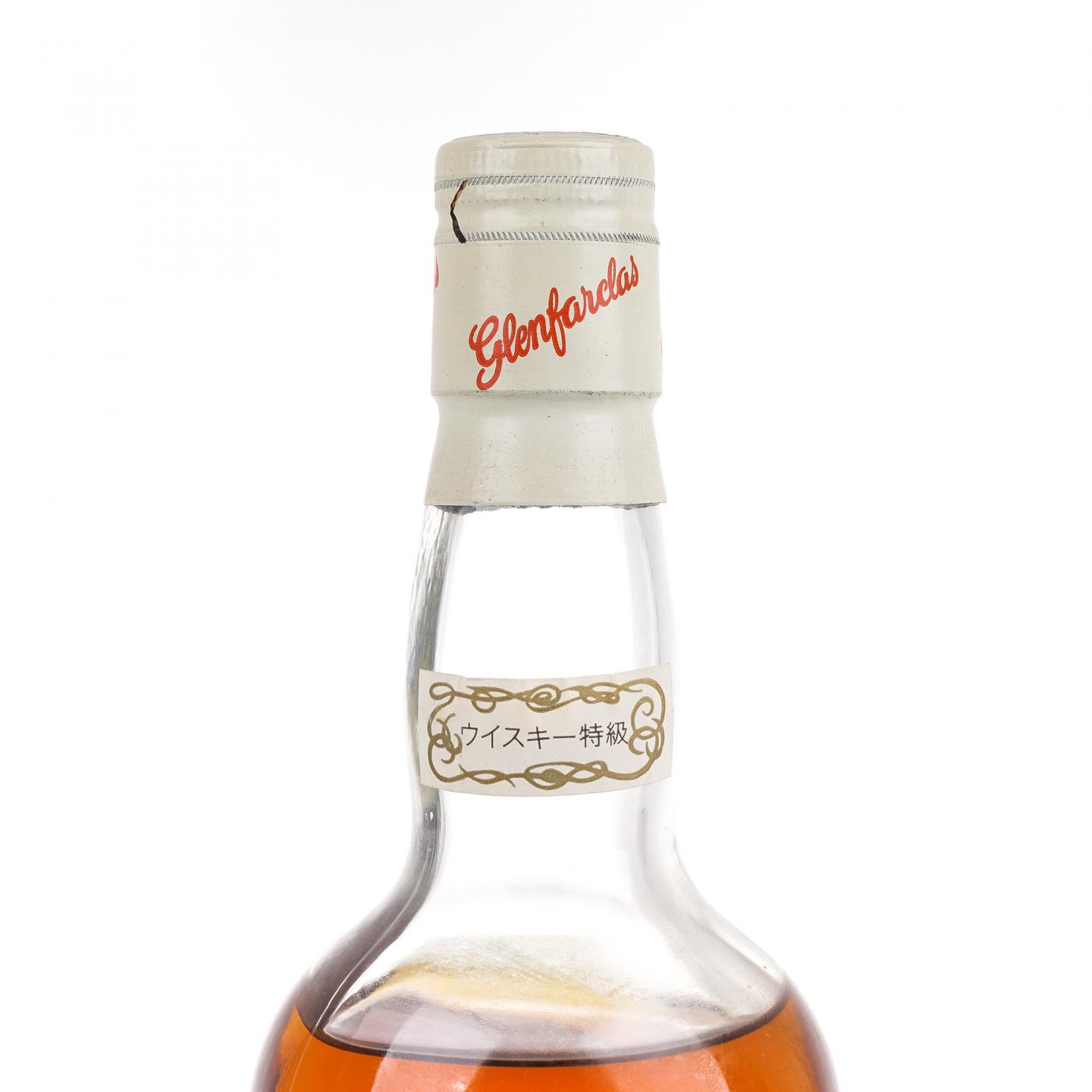Glenfarclas 格兰花格 12年 750ml