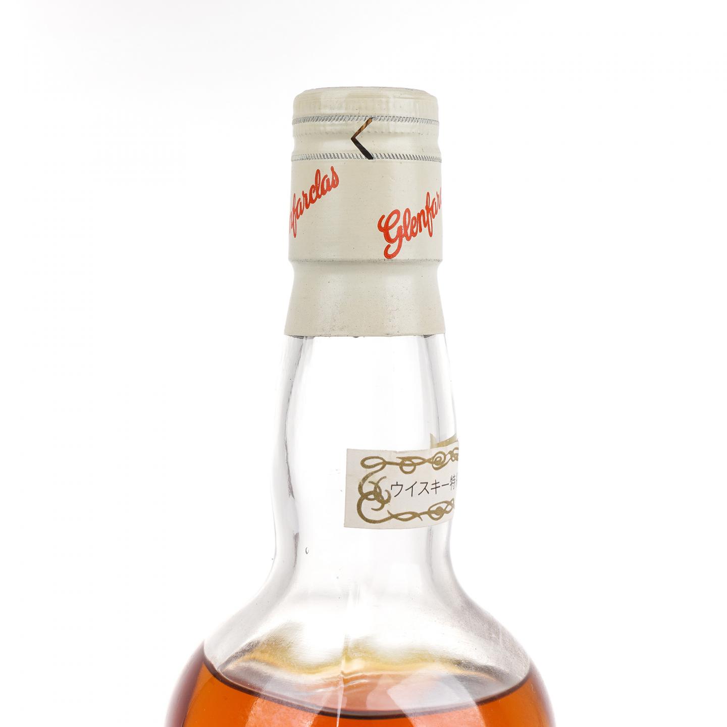 Glenfarclas 格兰花格 12年 750ml