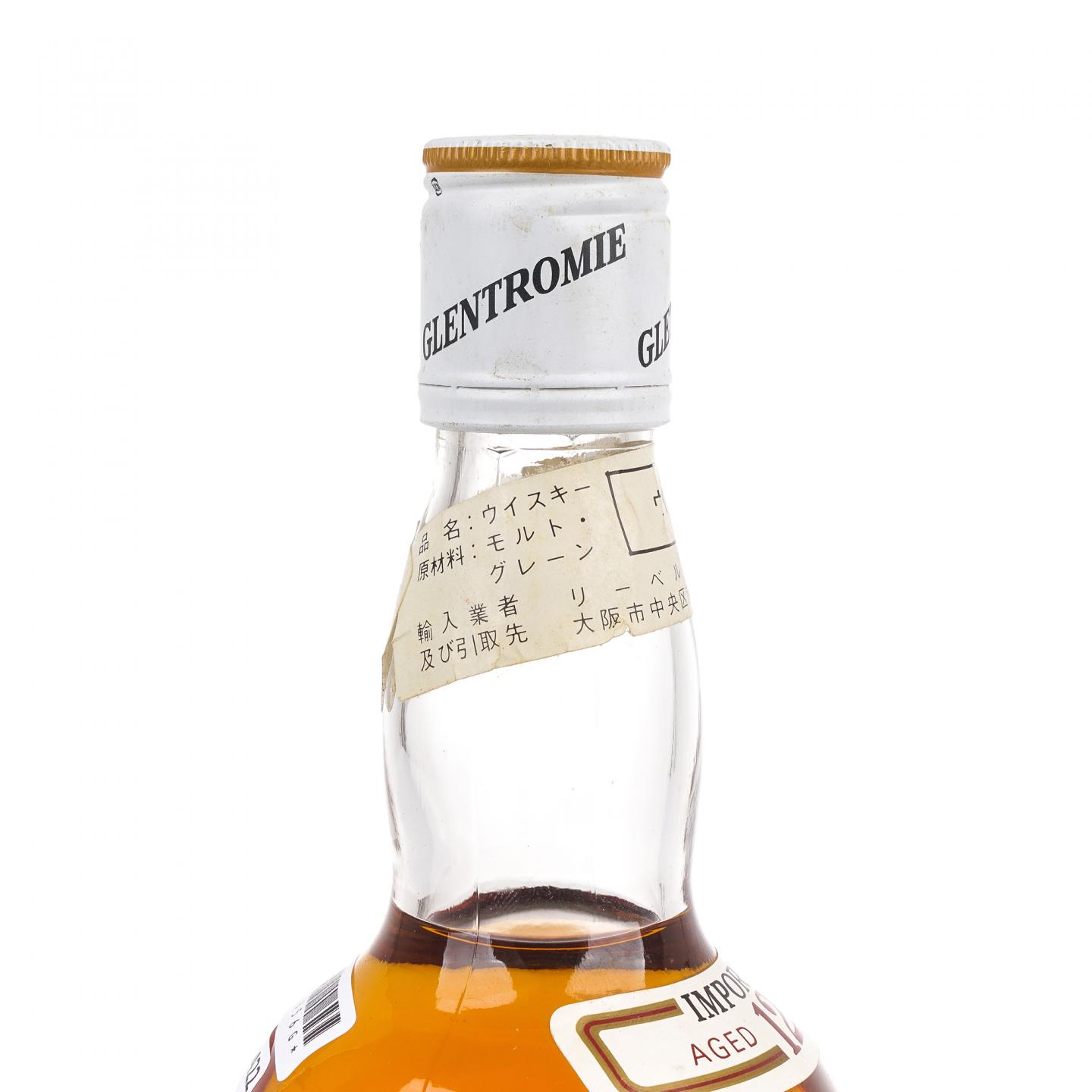 Glentromie 12年 高地单一麦芽 750ml