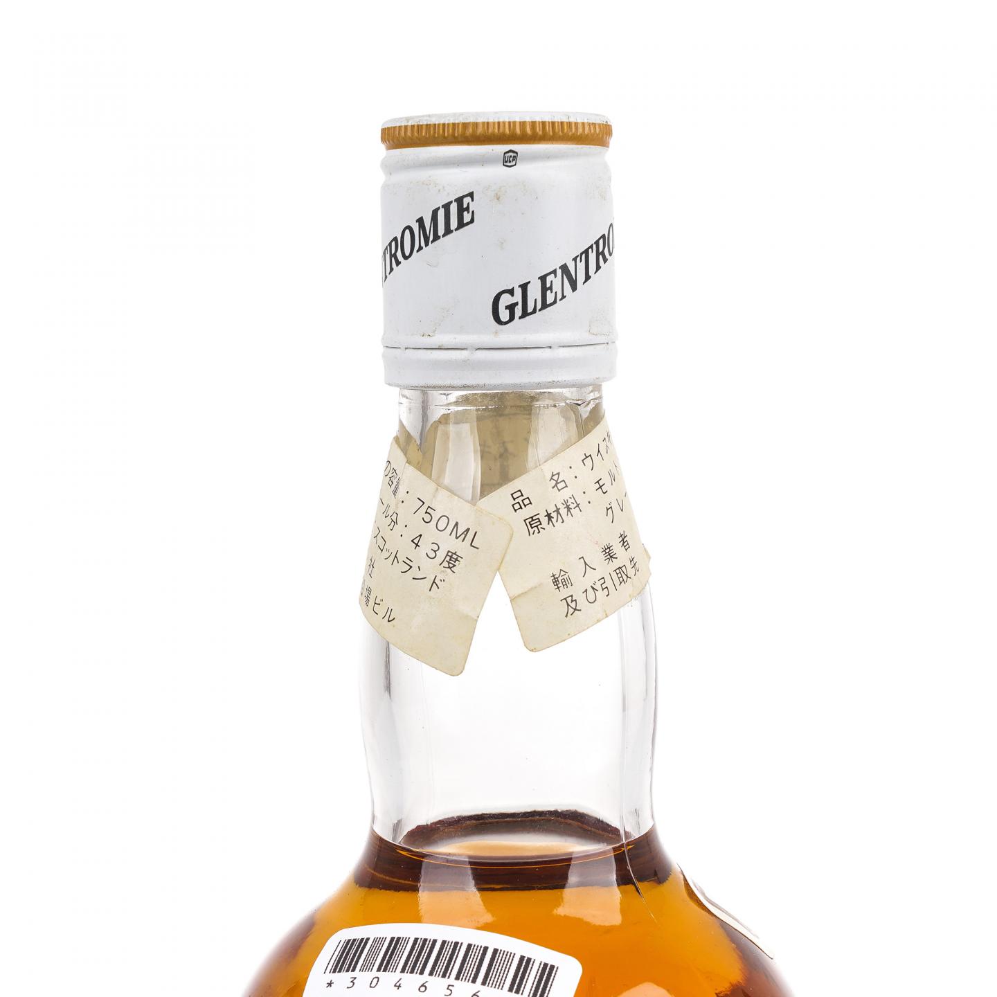 Glentromie 12年 高地单一麦芽 750ml