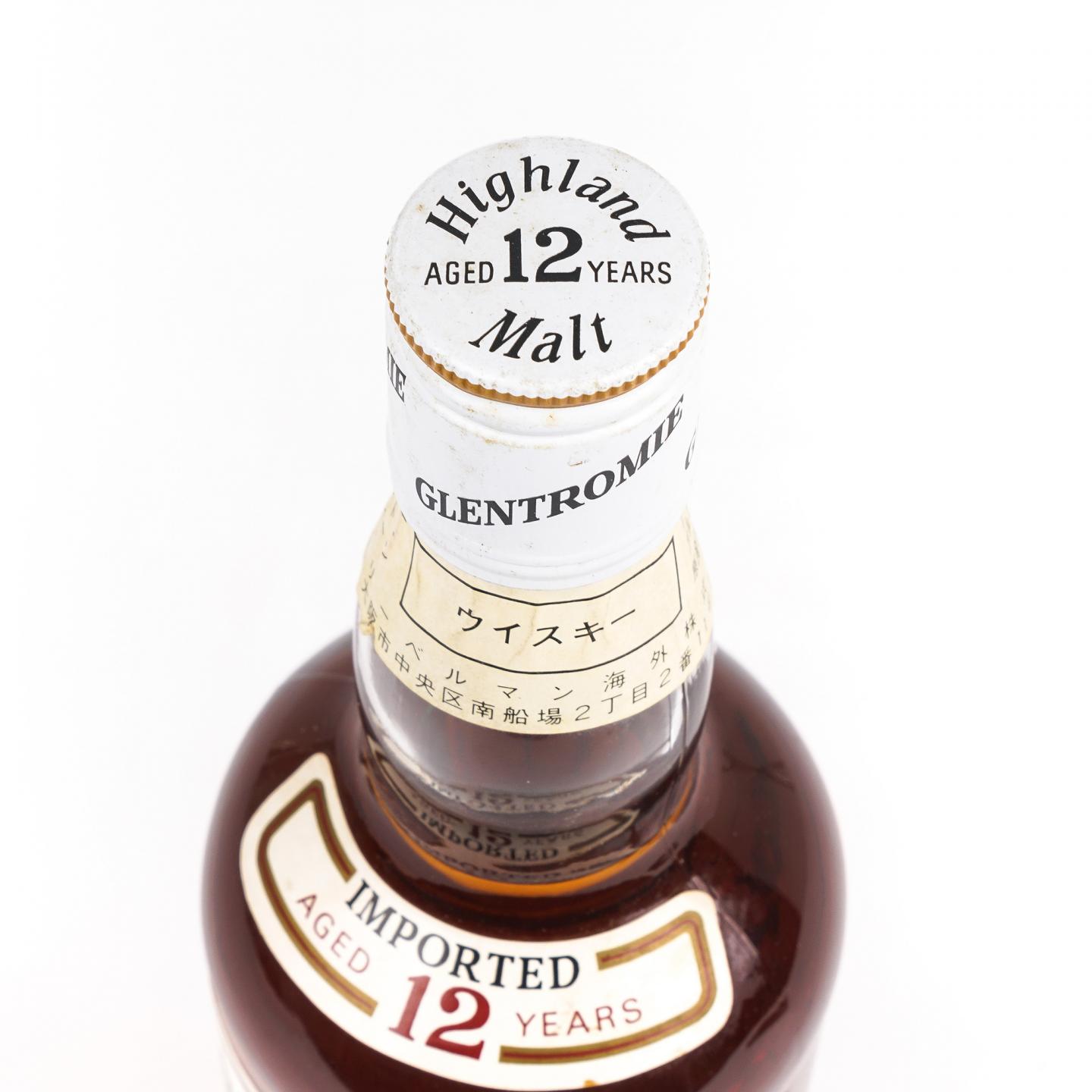 Glentromie 12年 高地单一麦芽 750ml