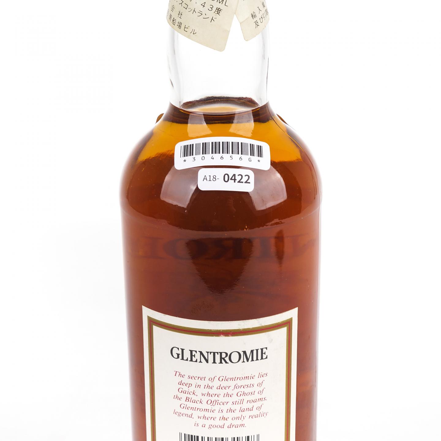 Glentromie 12年 高地单一麦芽 750ml