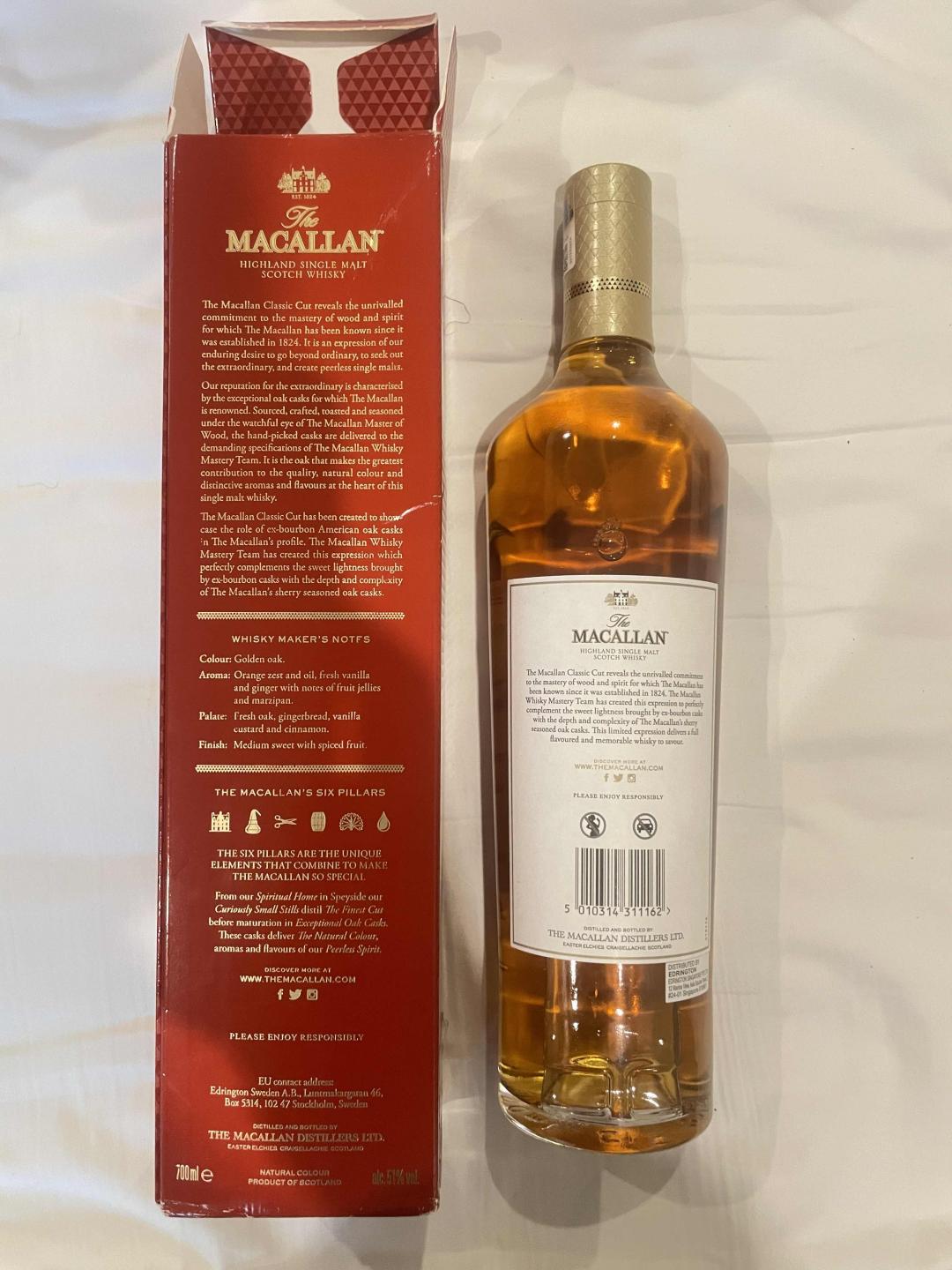 麦卡伦 Classic Cut 2021